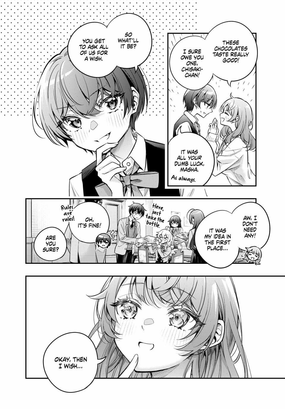 Alya Sometimes Hides Her Feelings In Russian Chapter 49 - Page 4
