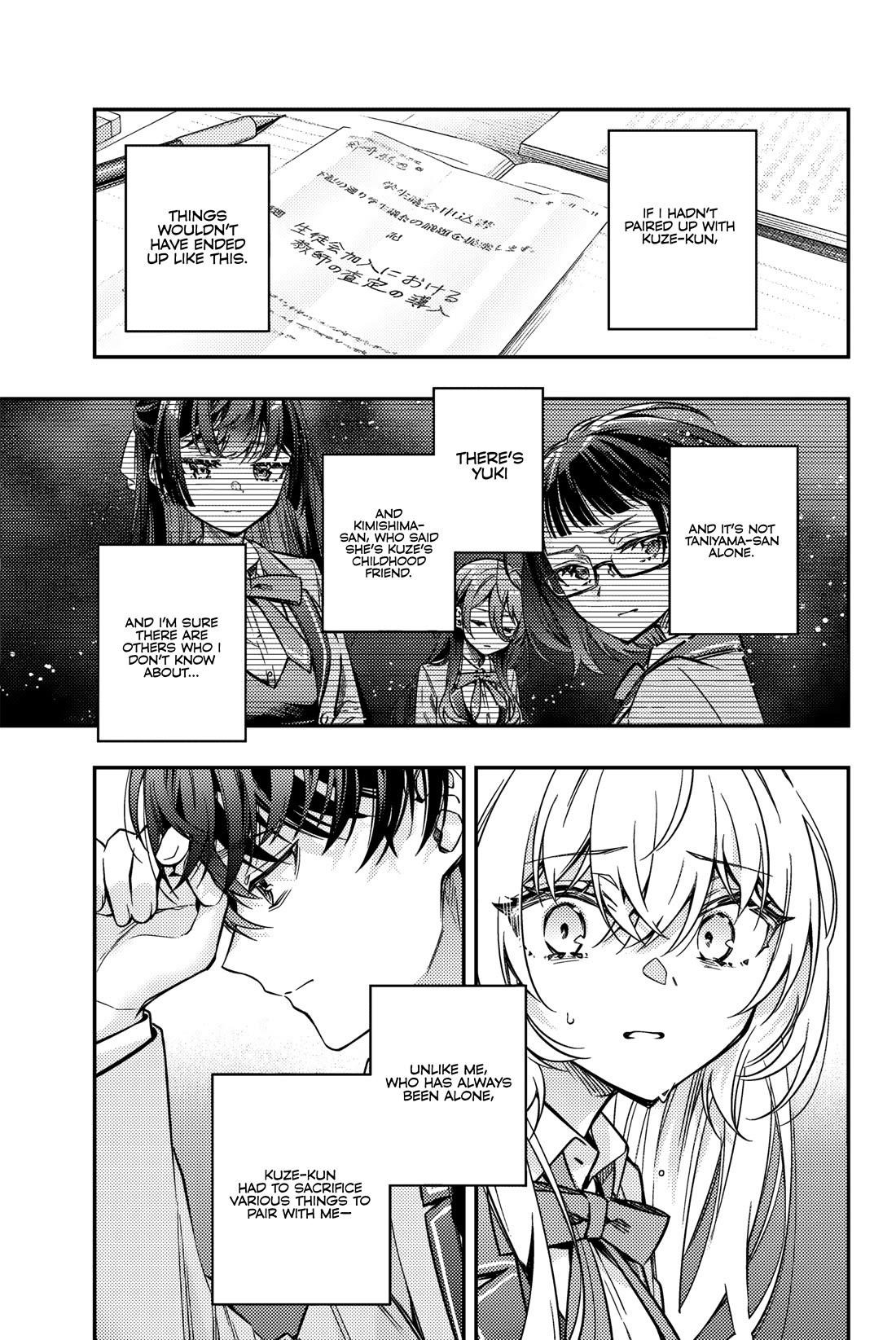 Alya Sometimes Hides Her Feelings In Russian Chapter 55 - Page 14