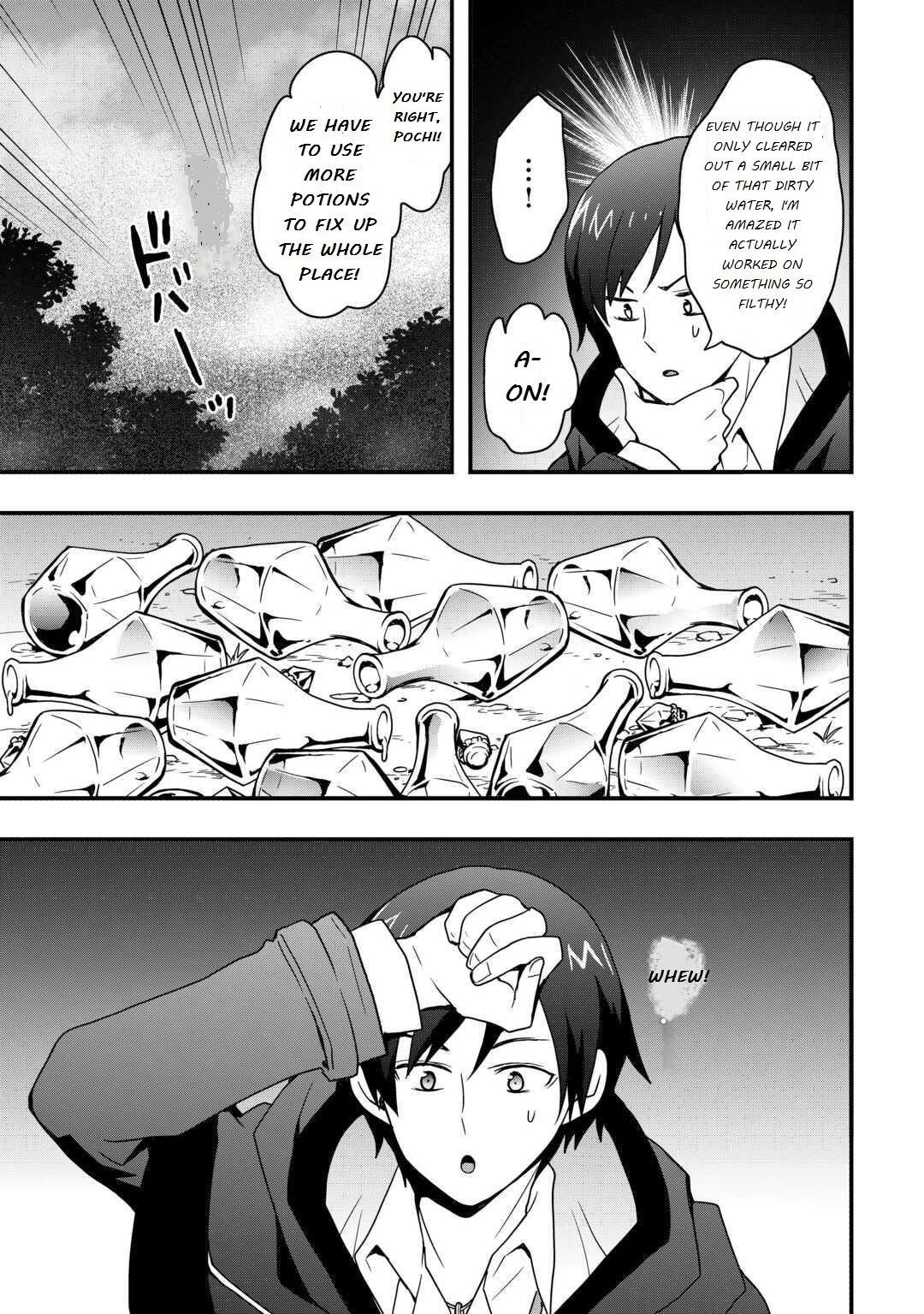 I Will Live Freely In Another World With Equipment Manufacturing Cheat Chapter 32.1 - Page 9