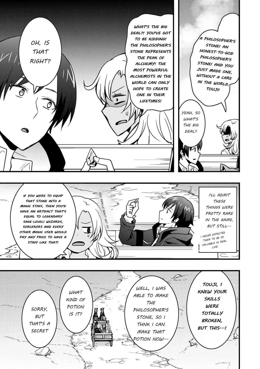 I Will Live Freely In Another World With Equipment Manufacturing Cheat Chapter 33.1 - Page 11