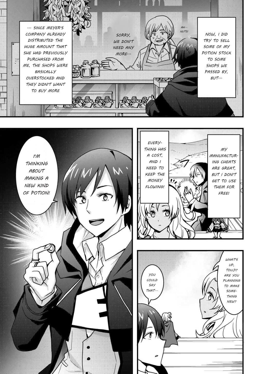 I Will Live Freely In Another World With Equipment Manufacturing Cheat Chapter 33.1 - Page 5