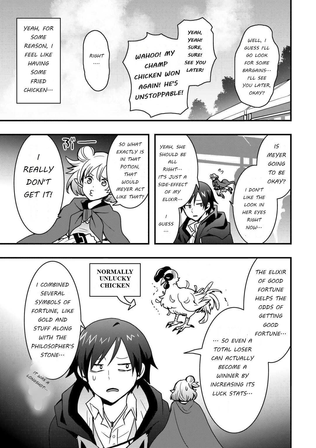 I Will Live Freely In Another World With Equipment Manufacturing Cheat Chapter 33.2 - Page 13