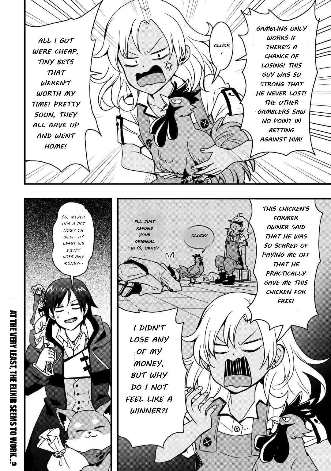 I Will Live Freely In Another World With Equipment Manufacturing Cheat Chapter 33.2 - Page 16