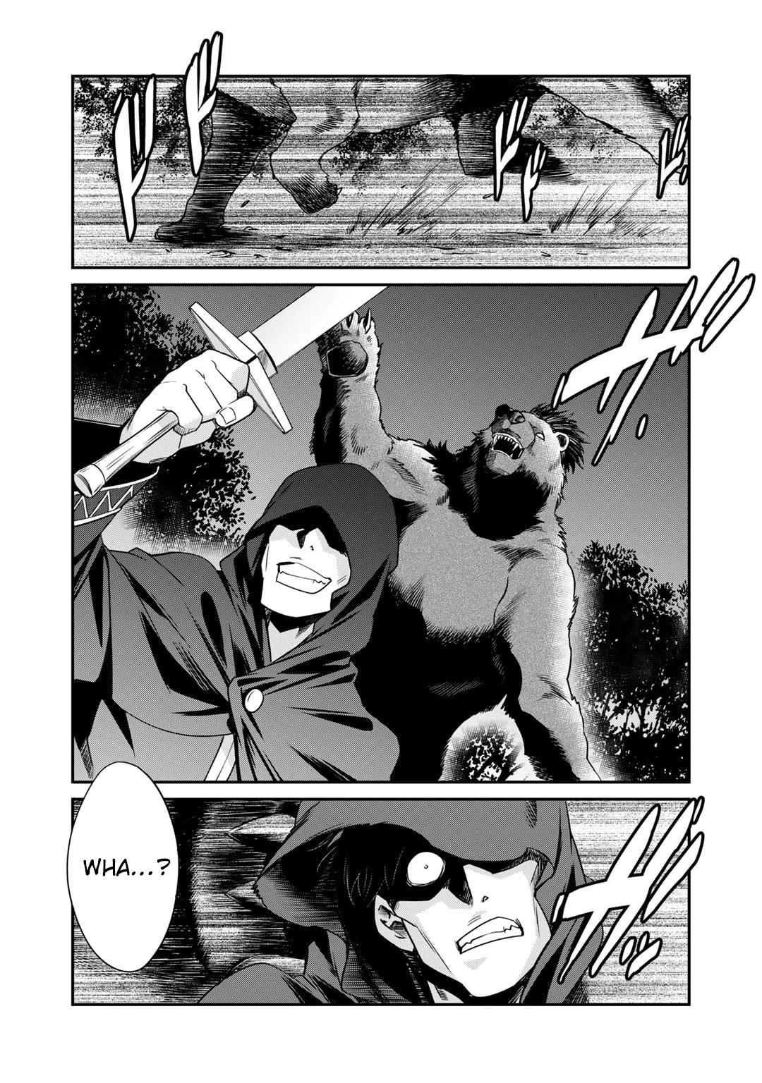 Let’s Buy The Land And Cultivate In Different World Chapter 57 - Page 5