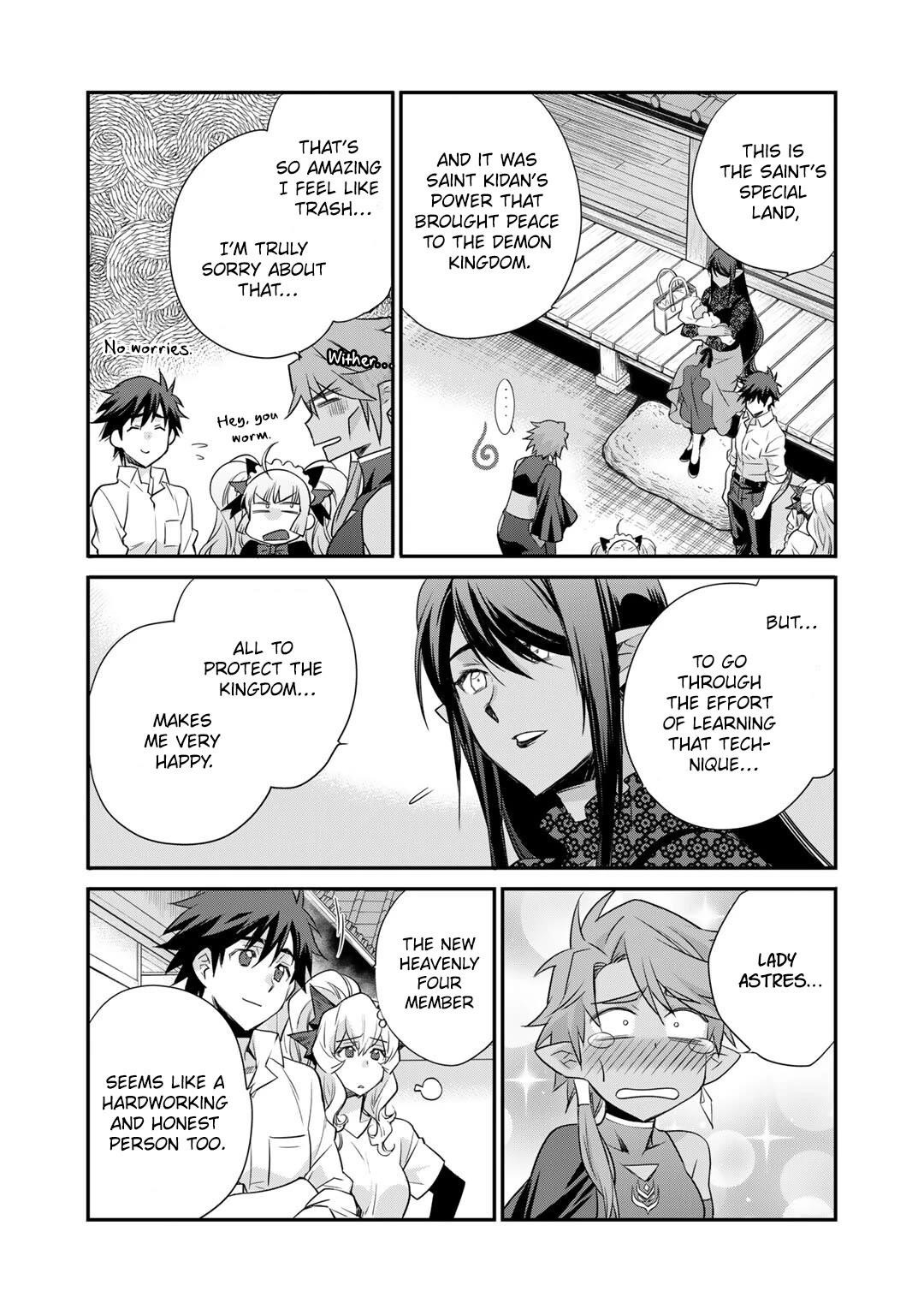 Let’s Buy The Land And Cultivate In Different World Chapter 58 - Page 16