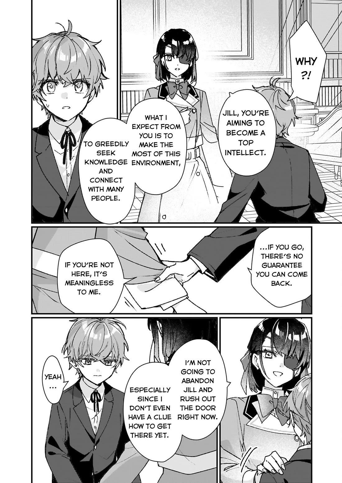 I’ll Become a Villainess That Will Go Down in History ― The More of a Villainess I Become, the More the Prince Will Dote on Me Chapter 25.1 - Page 4