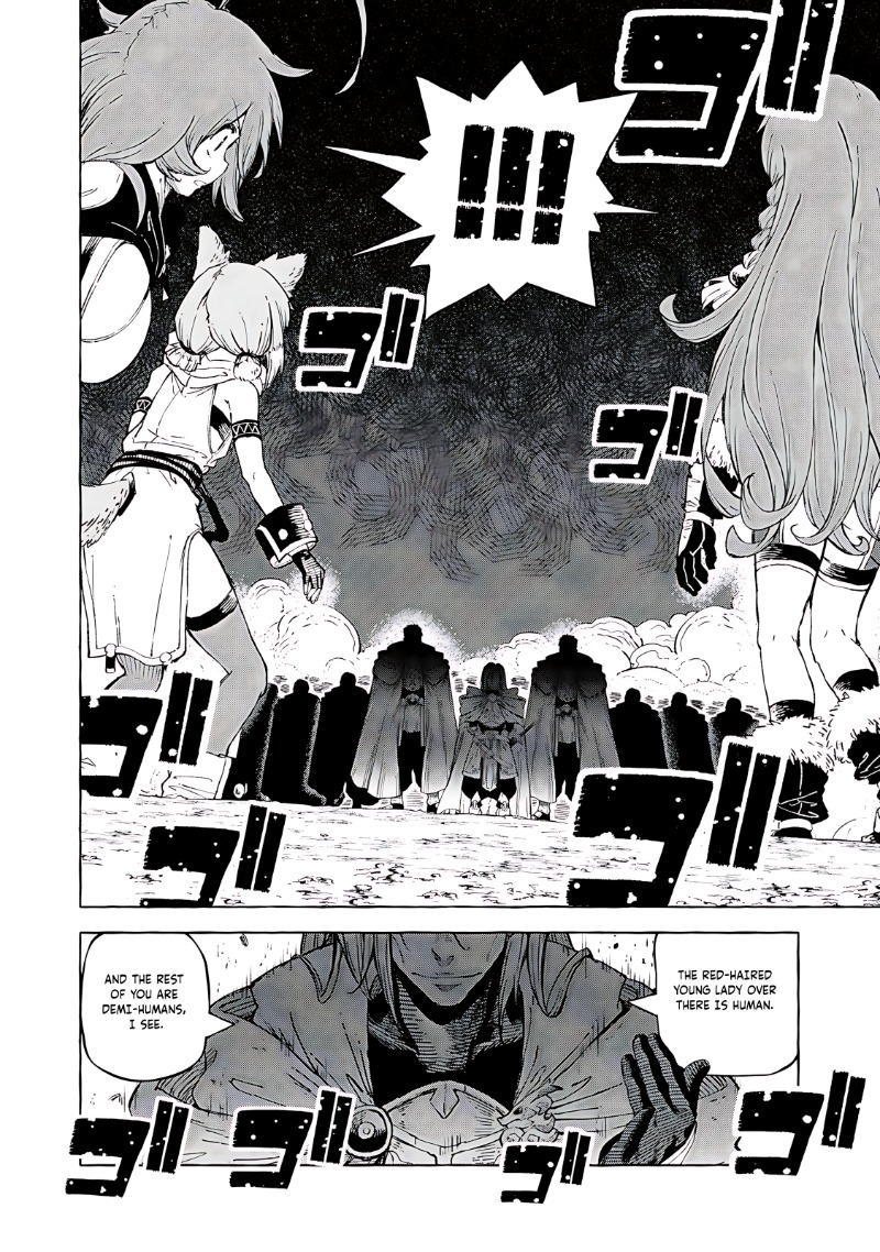 Skill Lender’s Retrieving (tale) ～i Told You It’s 10% Per 10 Days At First, Didn’t I～ Chapter 61 - Page 14