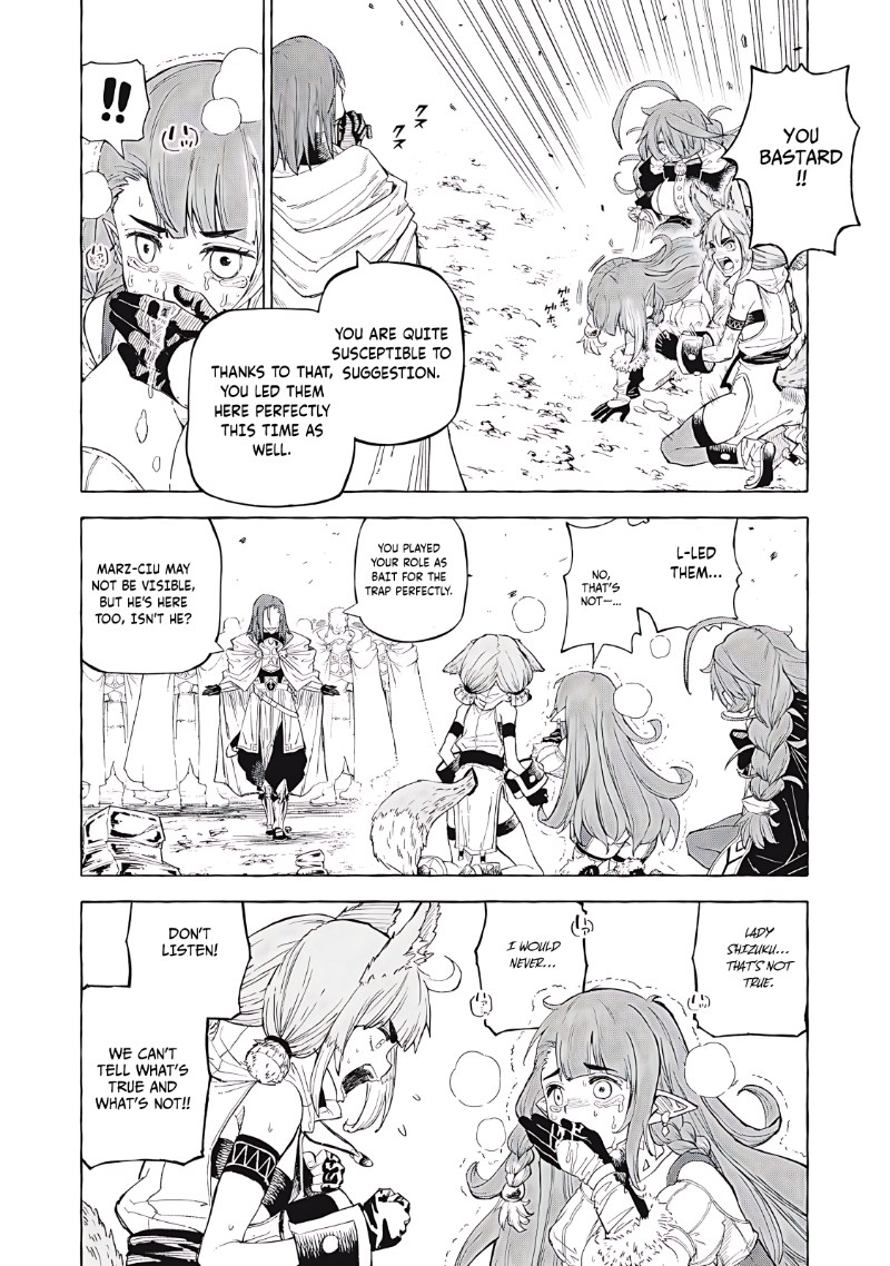 Skill Lender’s Retrieving (tale) ～i Told You It’s 10% Per 10 Days At First, Didn’t I～ Chapter 62 - Page 8