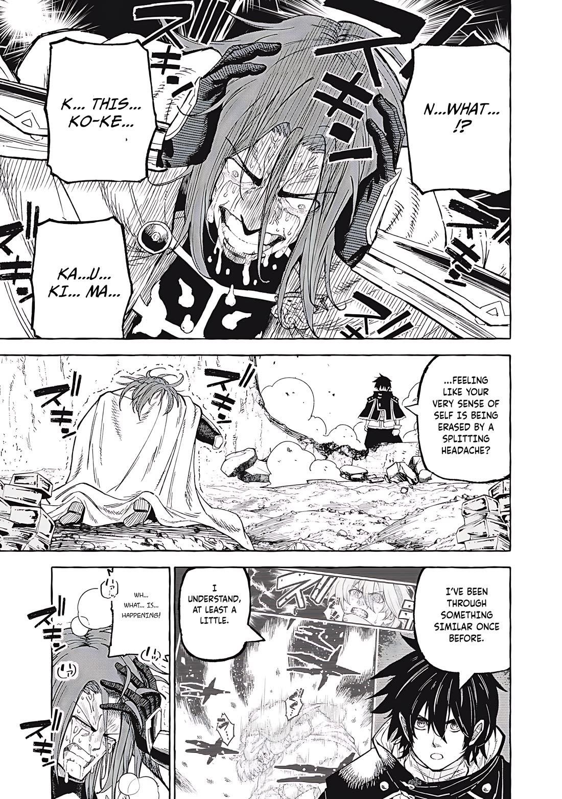 Skill Lender’s Retrieving (tale) ～i Told You It’s 10% Per 10 Days At First, Didn’t I～ Chapter 68 - Page 14