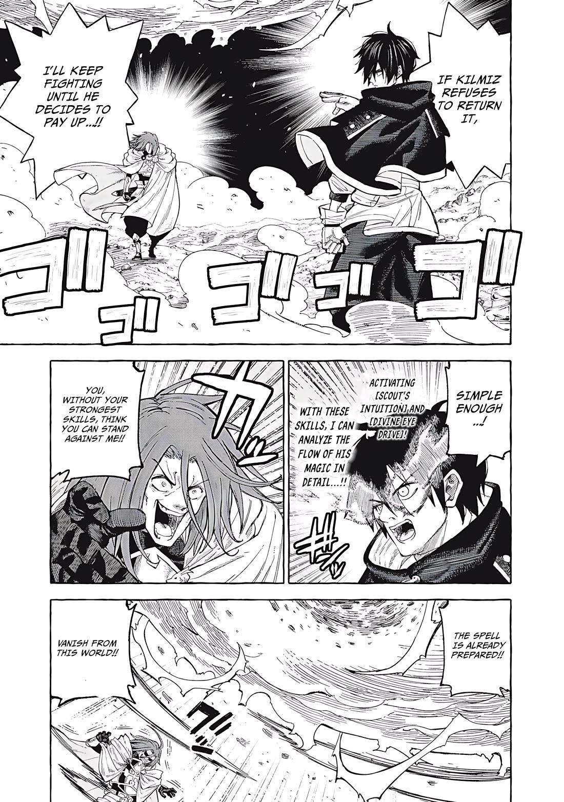 Skill Lender’s Retrieving (tale) ～i Told You It’s 10% Per 10 Days At First, Didn’t I～ Chapter 68 - Page 2