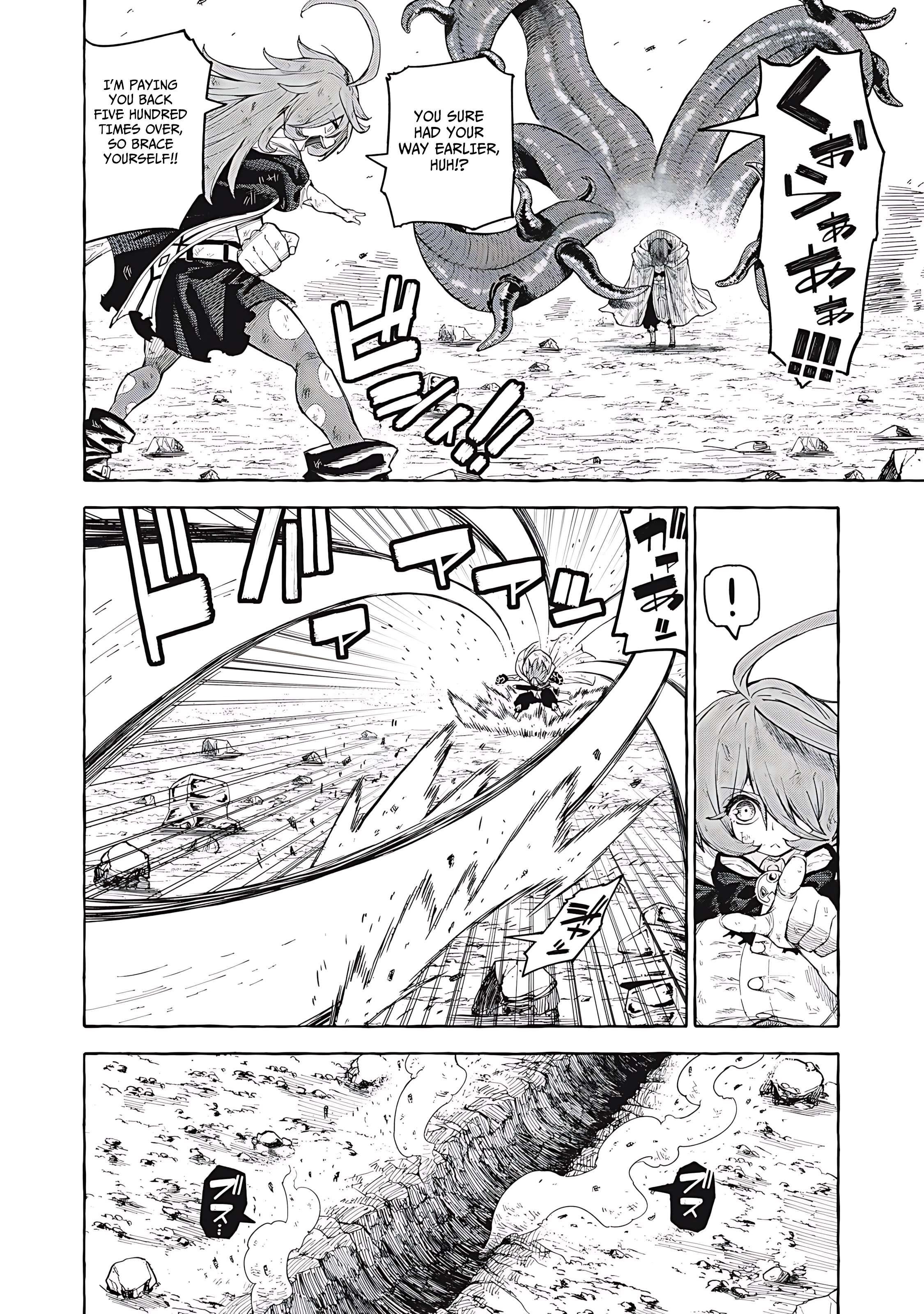 Skill Lender’s Retrieving (tale) ～i Told You It’s 10% Per 10 Days At First, Didn’t I～ Chapter 70 - Page 2