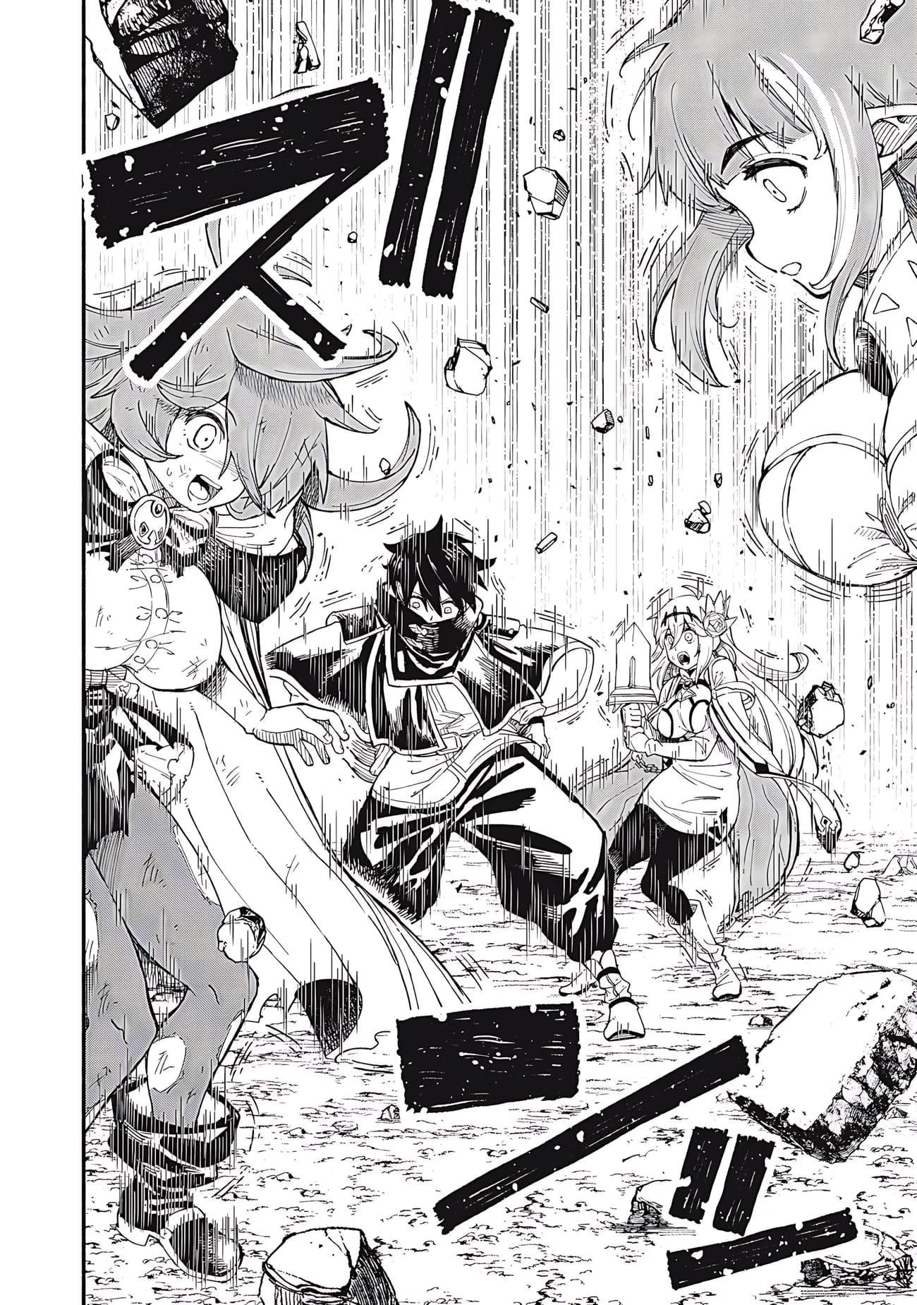 Skill Lender’s Retrieving (tale) ～i Told You It’s 10% Per 10 Days At First, Didn’t I～ Chapter 73 - Page 11