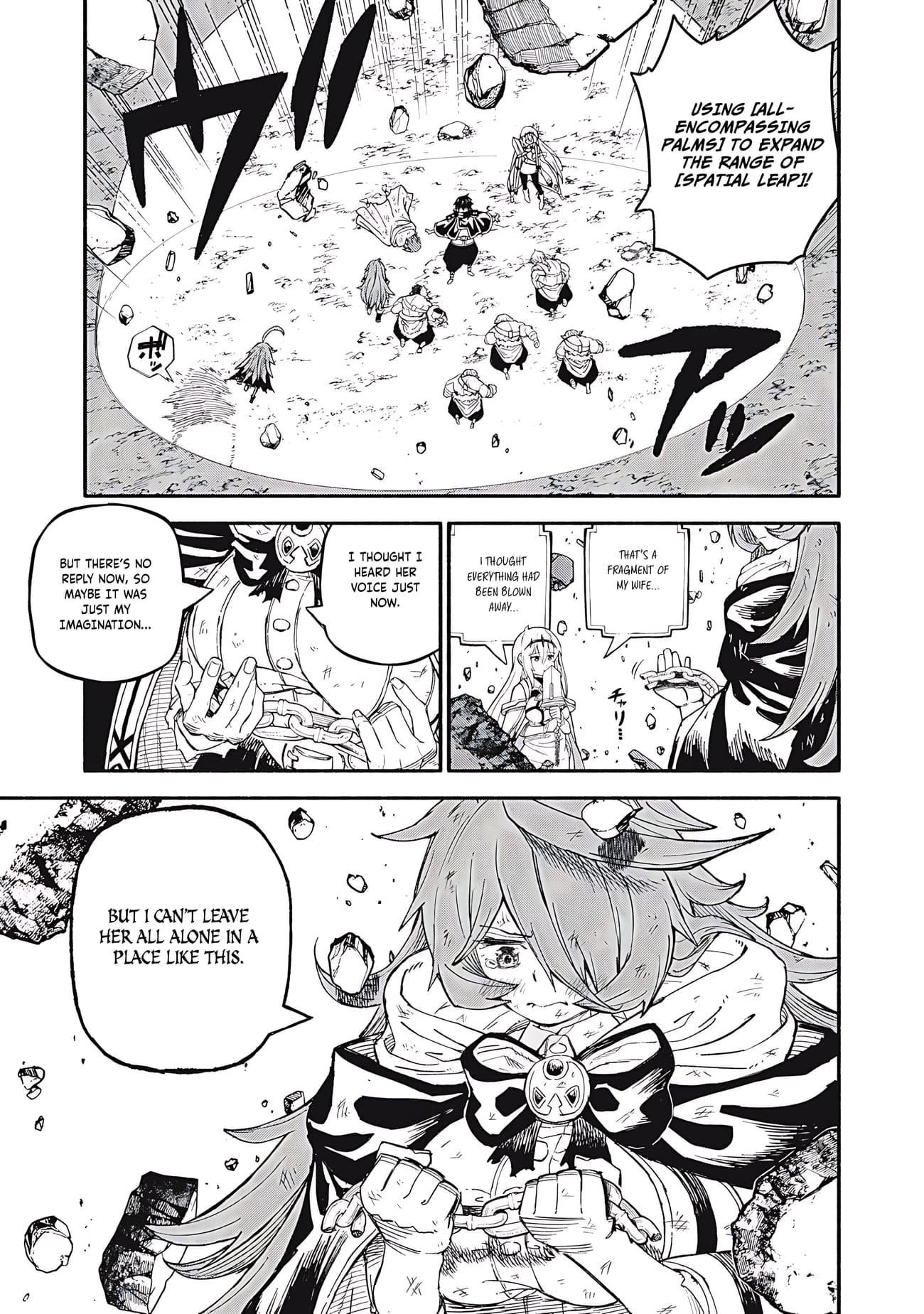 Skill Lender’s Retrieving (tale) ～i Told You It’s 10% Per 10 Days At First, Didn’t I～ Chapter 73 - Page 14