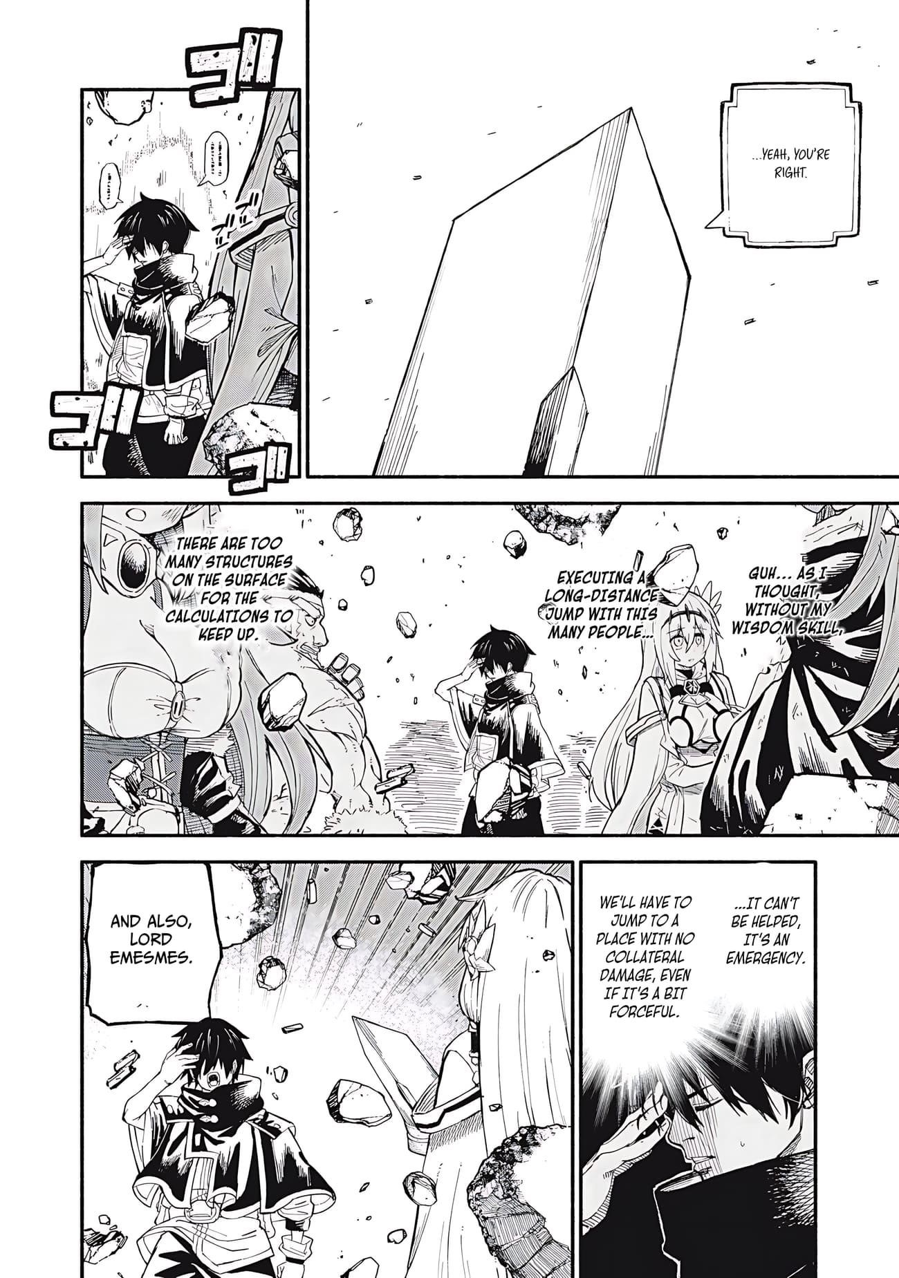 Skill Lender’s Retrieving (tale) ～i Told You It’s 10% Per 10 Days At First, Didn’t I～ Chapter 73 - Page 15