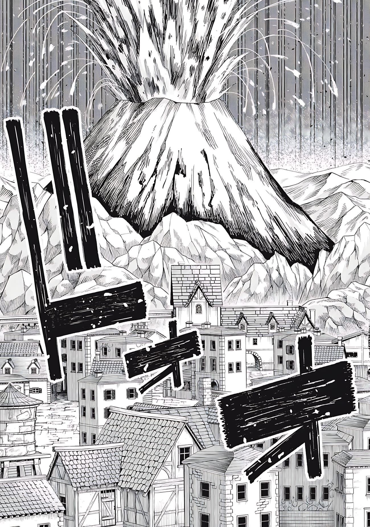 Skill Lender’s Retrieving (tale) ～i Told You It’s 10% Per 10 Days At First, Didn’t I～ Chapter 73 - Page 18