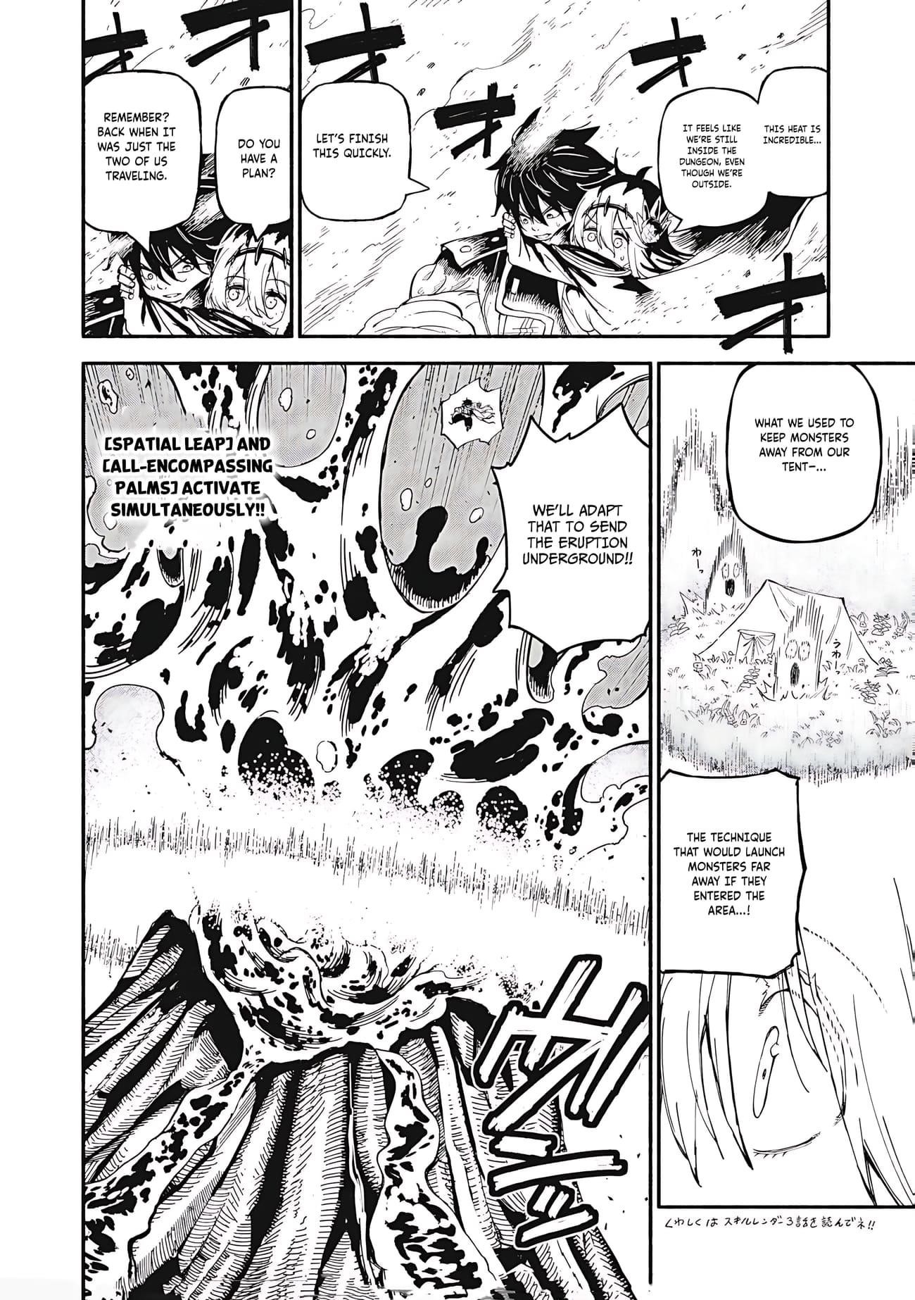 Skill Lender’s Retrieving (tale) ～i Told You It’s 10% Per 10 Days At First, Didn’t I～ Chapter 74 - Page 11