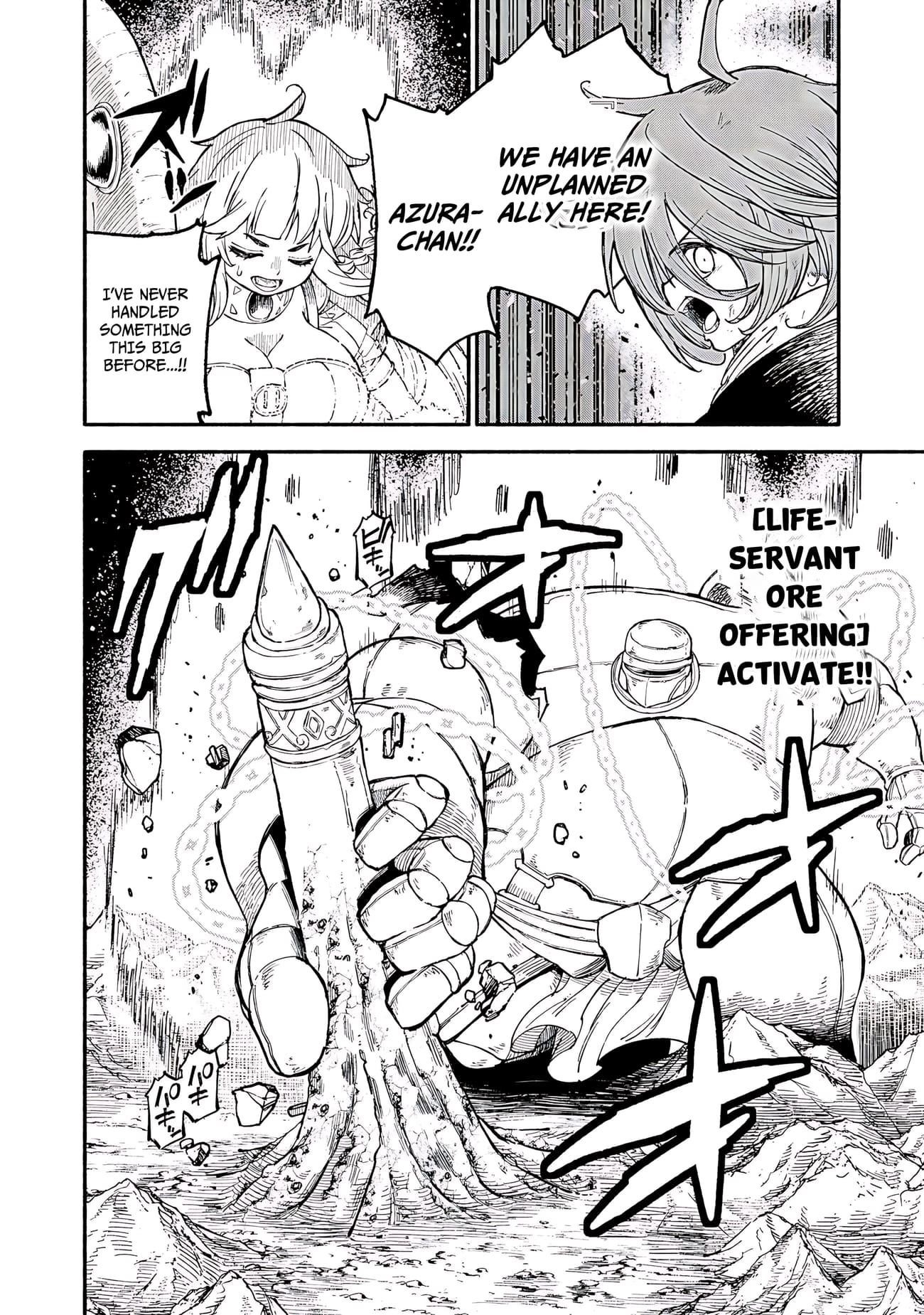 Skill Lender’s Retrieving (tale) ～i Told You It’s 10% Per 10 Days At First, Didn’t I～ Chapter 77 - Page 7