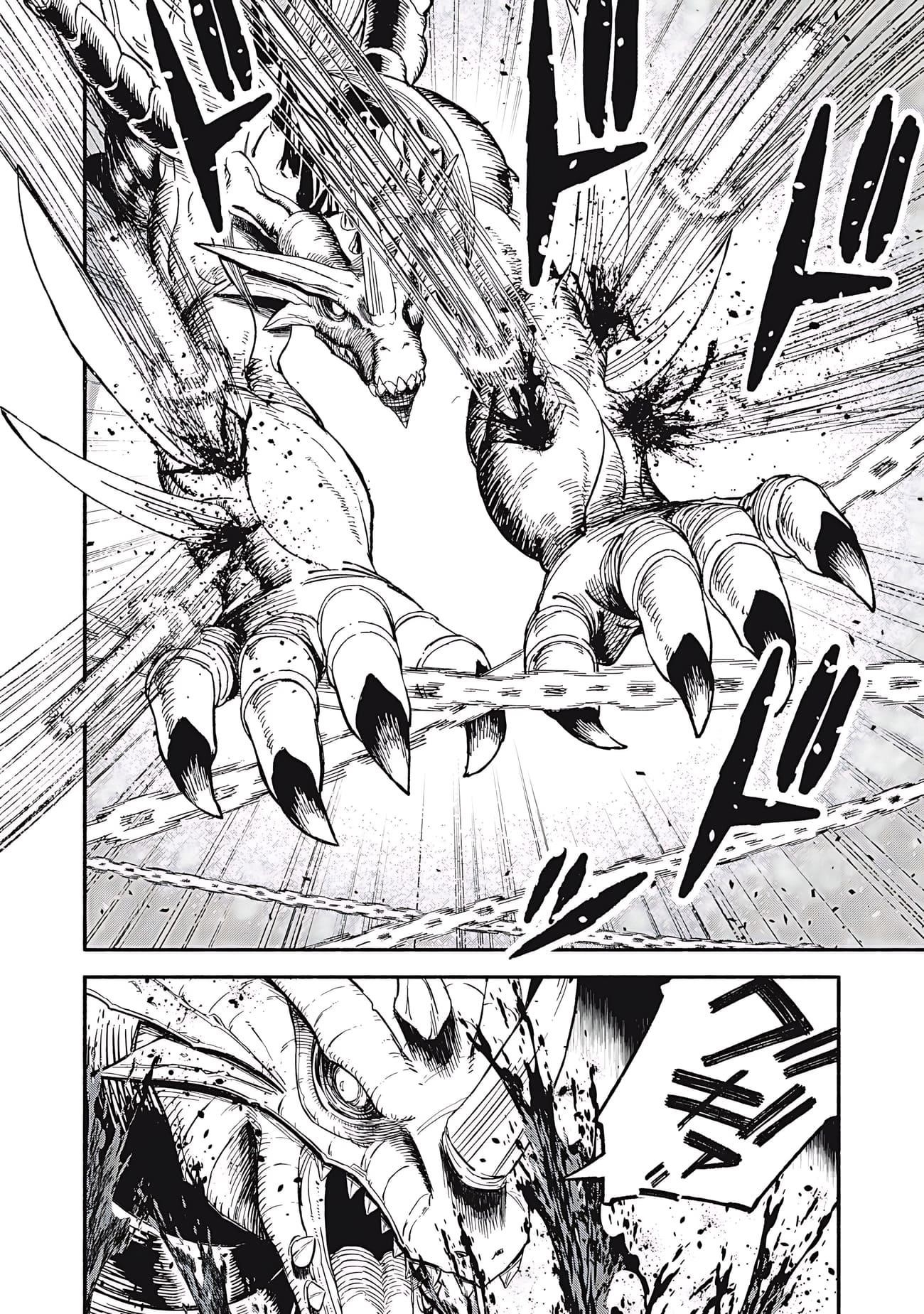 Skill Lender’s Retrieving (tale) ～i Told You It’s 10% Per 10 Days At First, Didn’t I～ Chapter 77 - Page 9