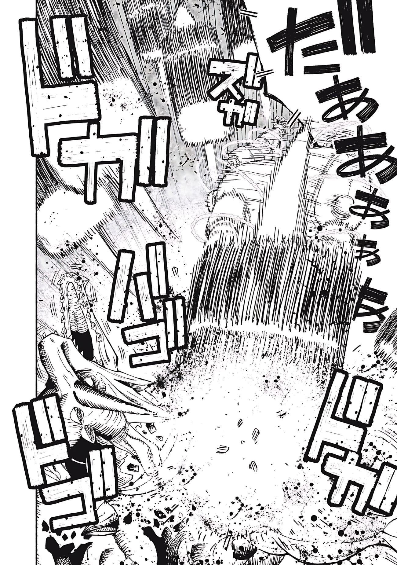 Skill Lender’s Retrieving (tale) ～i Told You It’s 10% Per 10 Days At First, Didn’t I～ Chapter 78 - Page 5