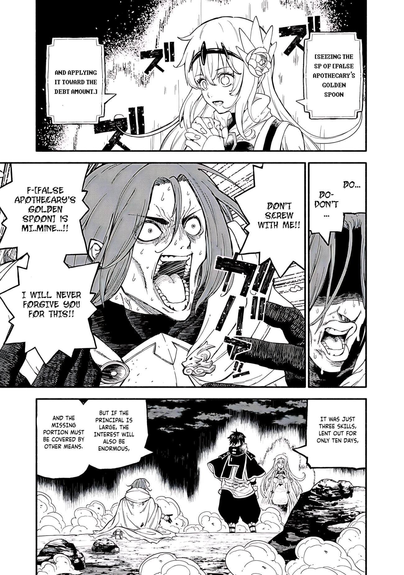 Skill Lender’s Retrieving (tale) ～i Told You It’s 10% Per 10 Days At First, Didn’t I～ Chapter 80 - Page 2