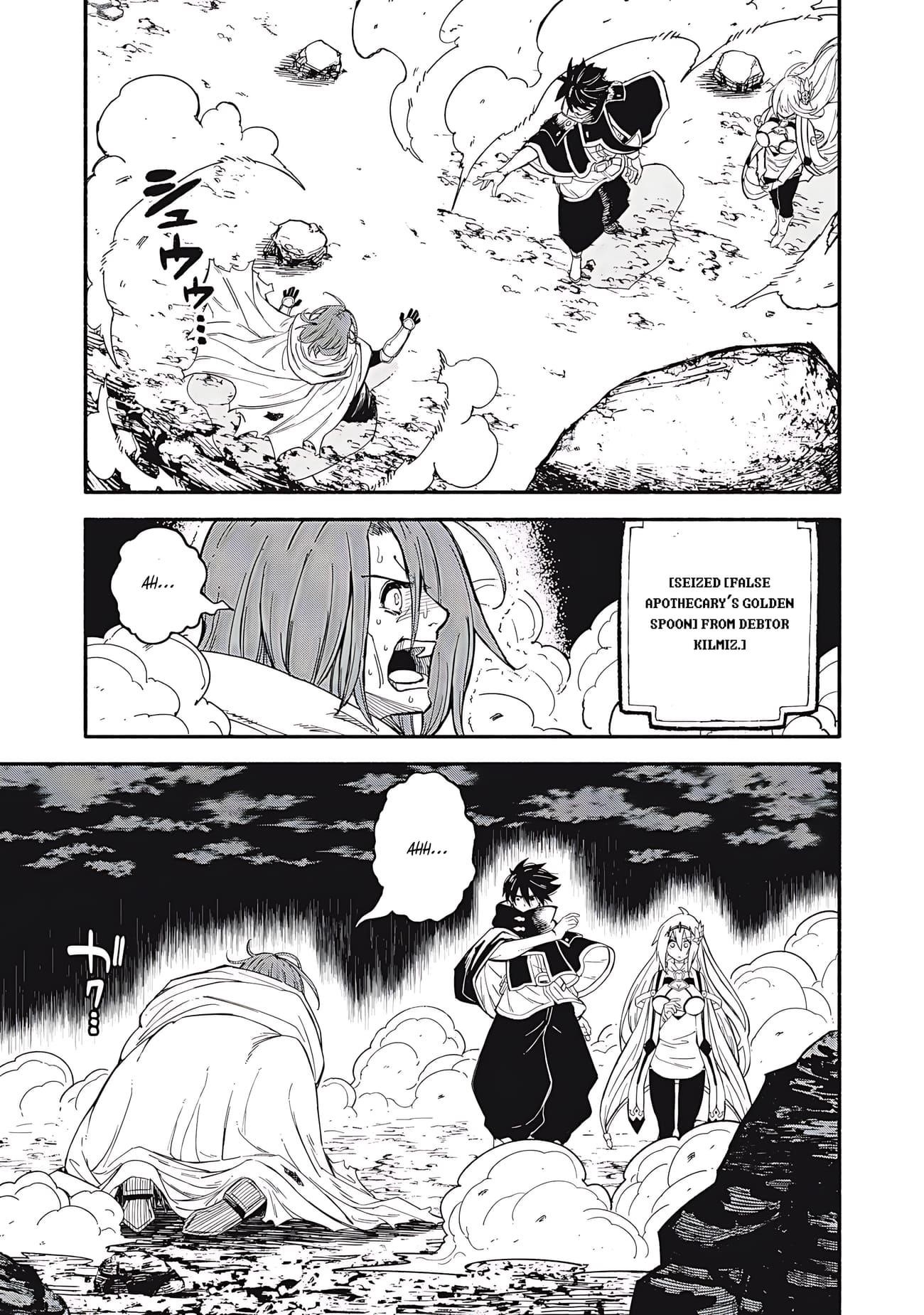 Skill Lender’s Retrieving (tale) ～i Told You It’s 10% Per 10 Days At First, Didn’t I～ Chapter 80 - Page 6