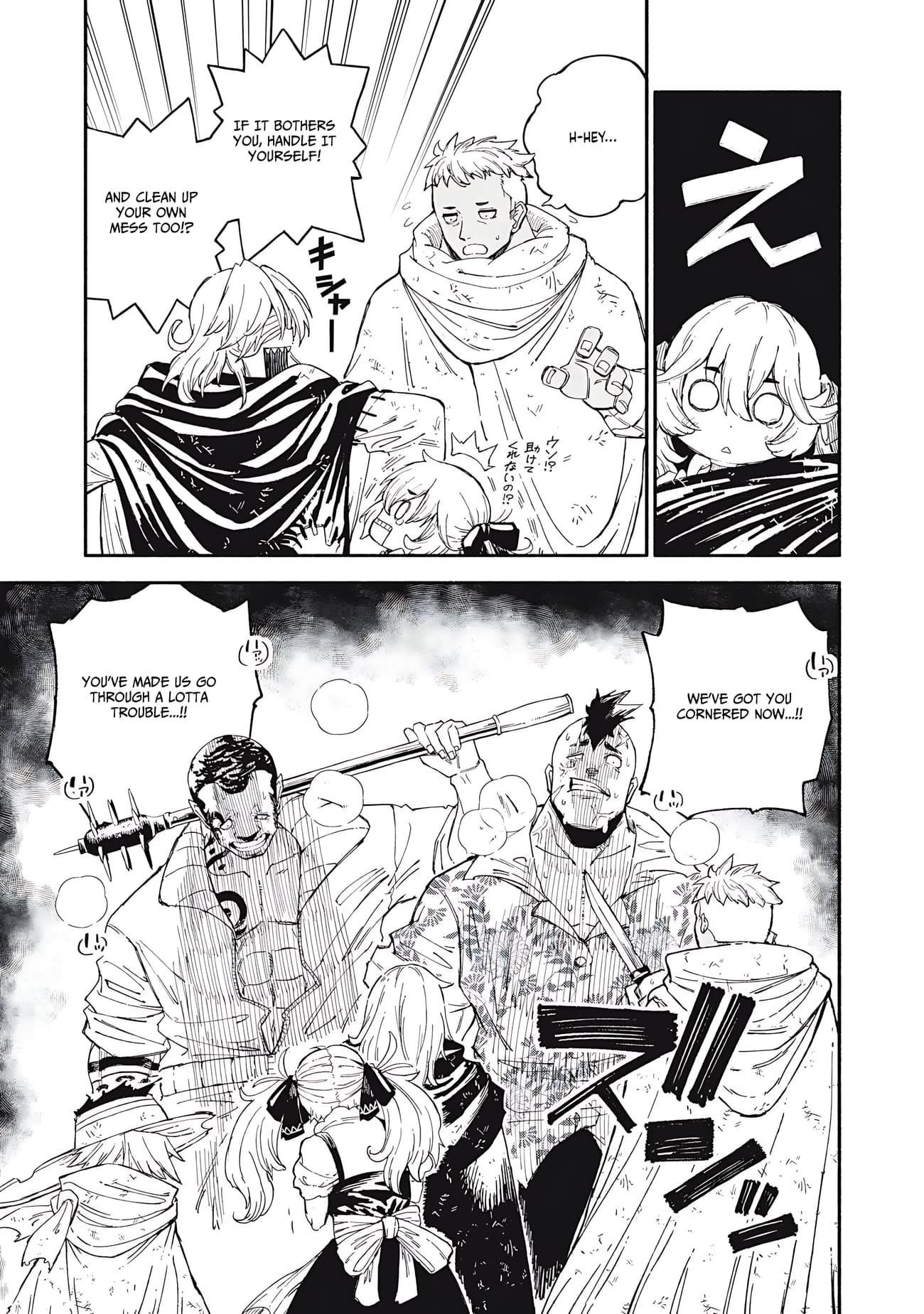 Skill Lender’s Retrieving (tale) ～i Told You It’s 10% Per 10 Days At First, Didn’t I～ Chapter 85 - Page 10