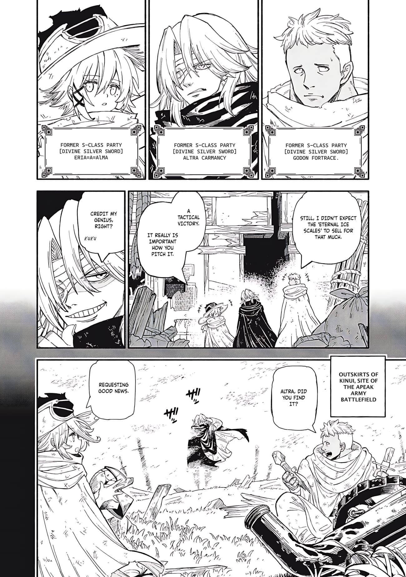 Skill Lender’s Retrieving (tale) ～i Told You It’s 10% Per 10 Days At First, Didn’t I～ Chapter 85 - Page 3