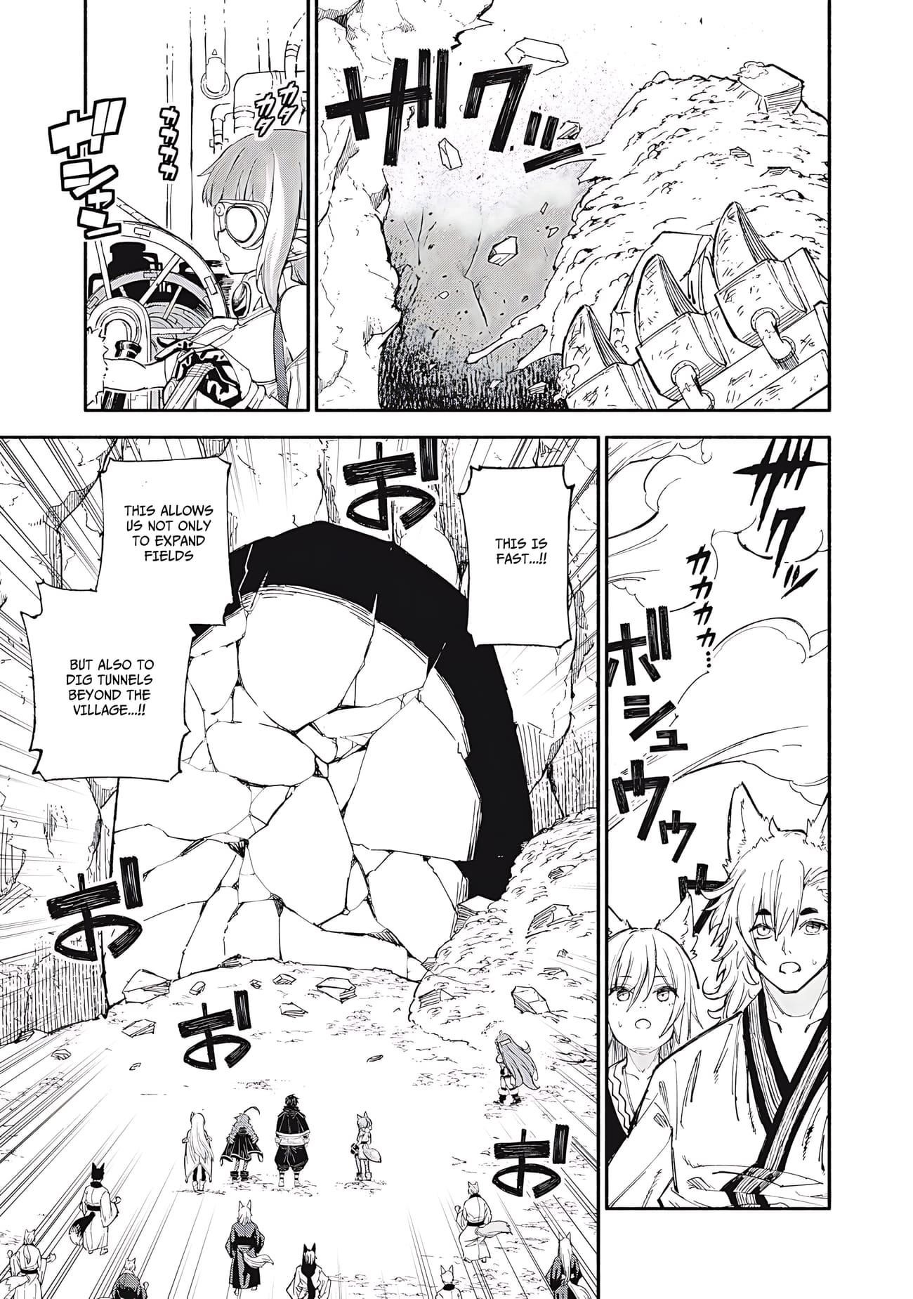 Skill Lender’s Retrieving (tale) ～i Told You It’s 10% Per 10 Days At First, Didn’t I～ Chapter 88 - Page 12