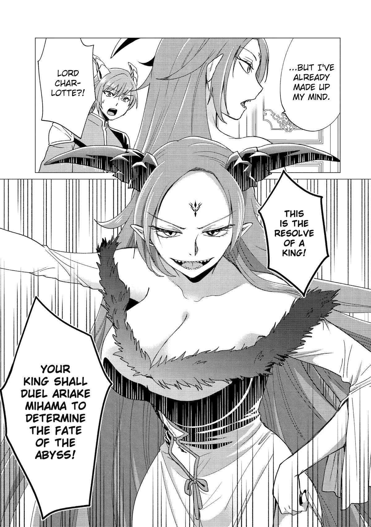 Yuusha party wo tuihou sareta ore daga, ore kara sudatte kuretayoude ureshii. nanode daiseijo, omae ni otte korarete ha komarunodaga? Chapter 47 - Page 15