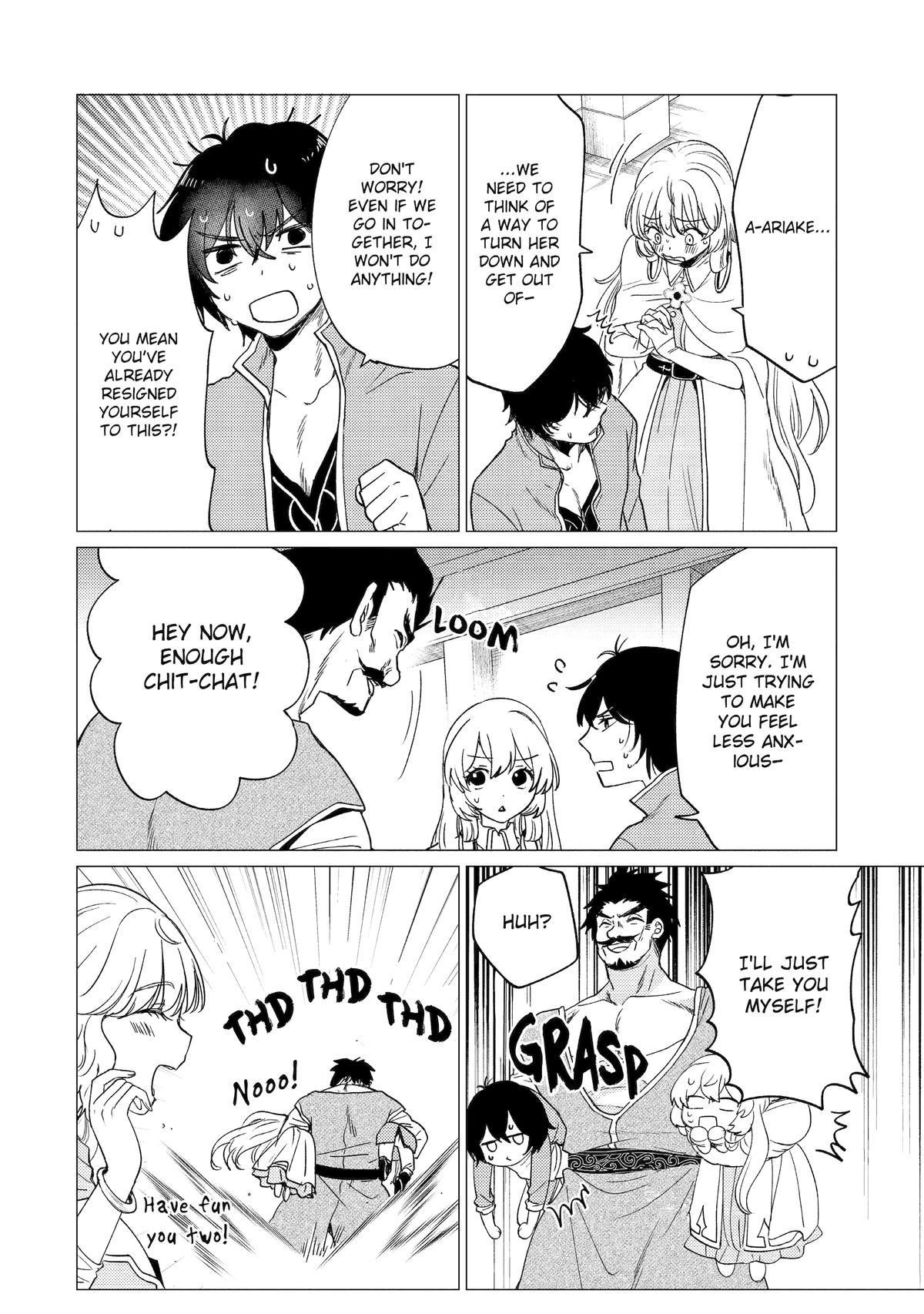 Yuusha party wo tuihou sareta ore daga, ore kara sudatte kuretayoude ureshii. nanode daiseijo, omae ni otte korarete ha komarunodaga? Chapter 48 - Page 12