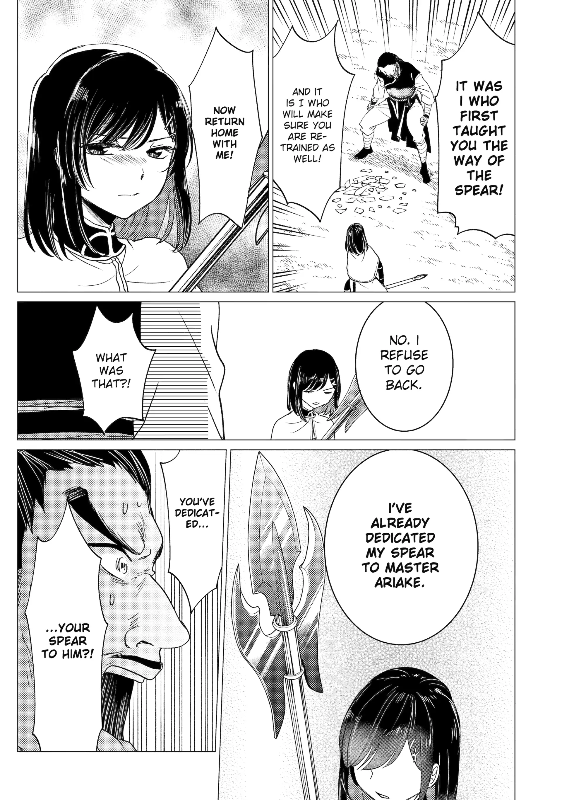 Yuusha party wo tuihou sareta ore daga, ore kara sudatte kuretayoude ureshii. nanode daiseijo, omae ni otte korarete ha komarunodaga? Chapter 49 - Page 29