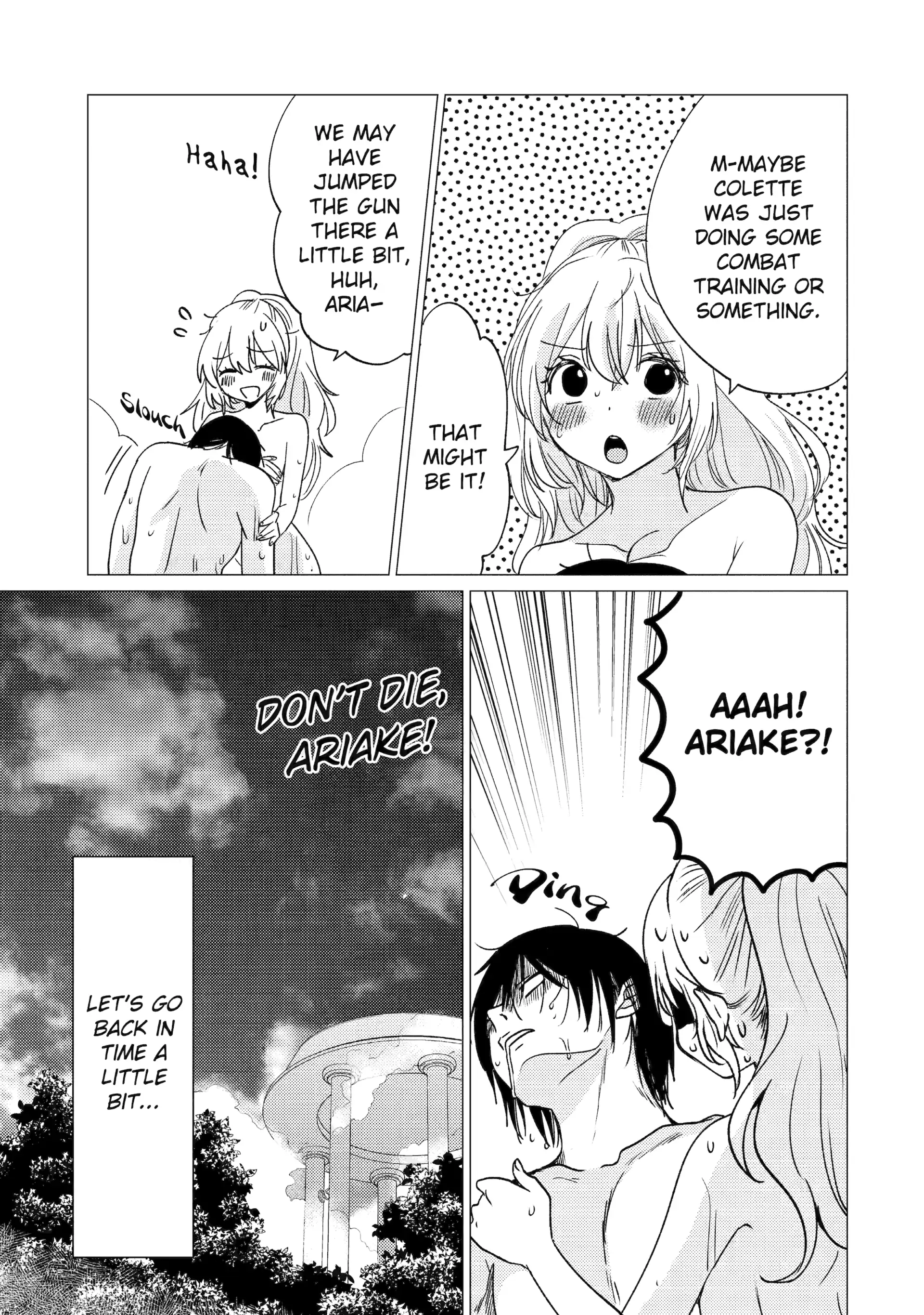 Yuusha party wo tuihou sareta ore daga, ore kara sudatte kuretayoude ureshii. nanode daiseijo, omae ni otte korarete ha komarunodaga? Chapter 49 - Page 9