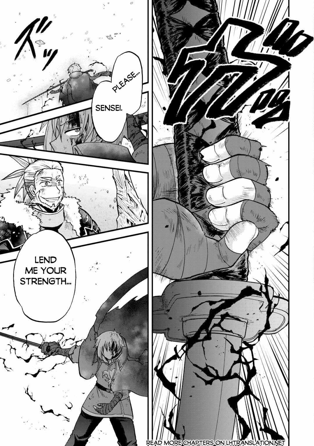 In Previous Life I was a Sword Emperor But now A Trash Prince Chapter 45.1 - Page 15