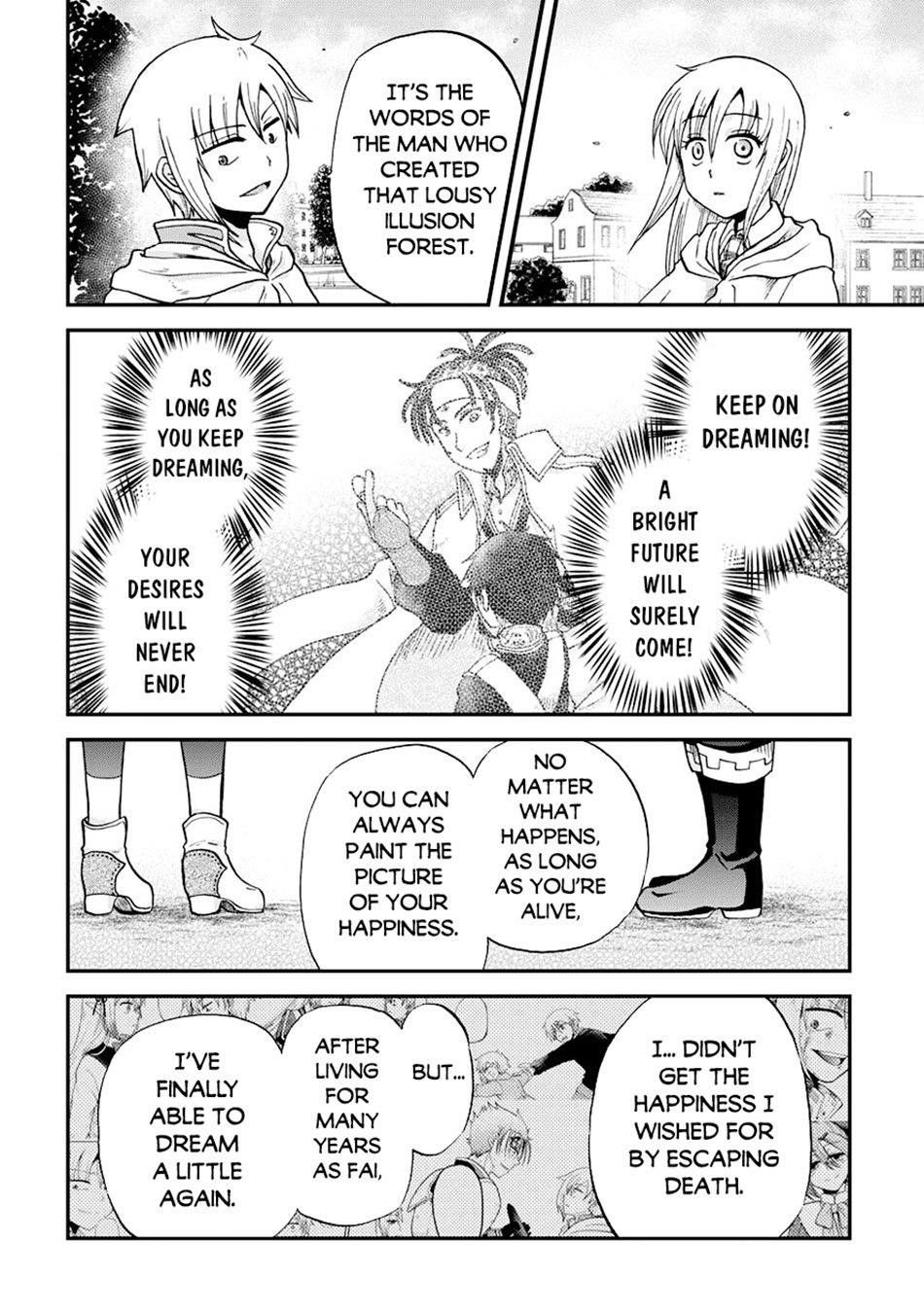 In Previous Life I was a Sword Emperor But now A Trash Prince Chapter 47 - Page 21