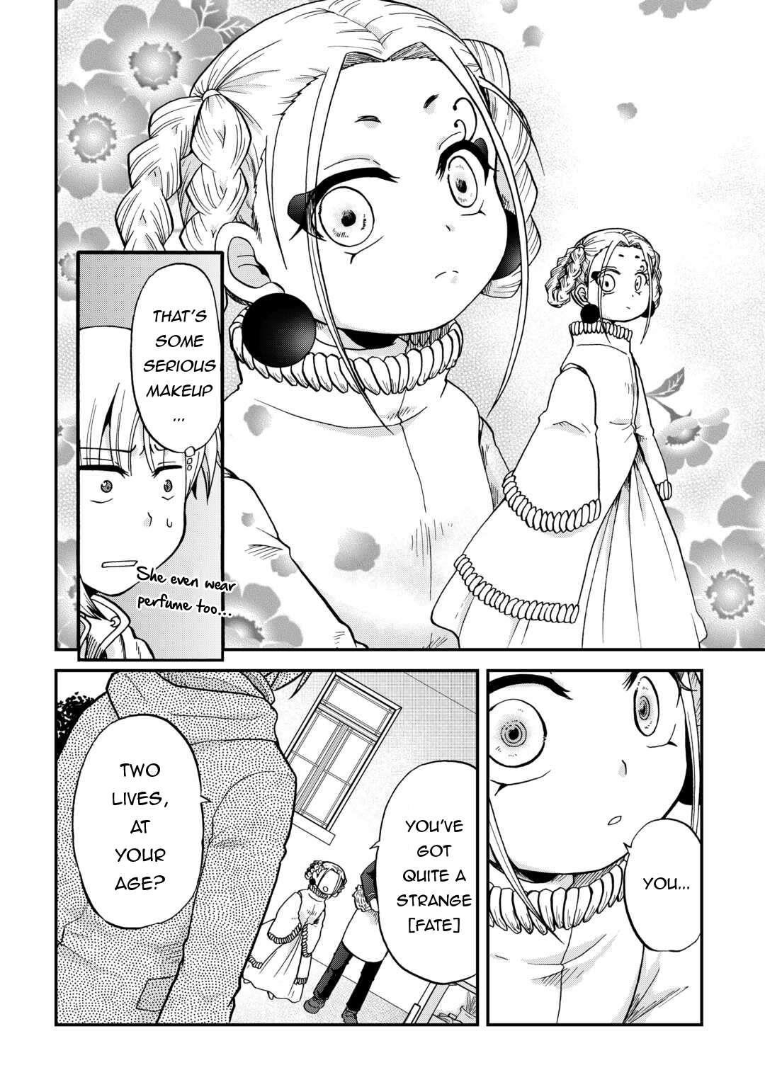 In Previous Life I was a Sword Emperor But now A Trash Prince Chapter 48 - Page 14