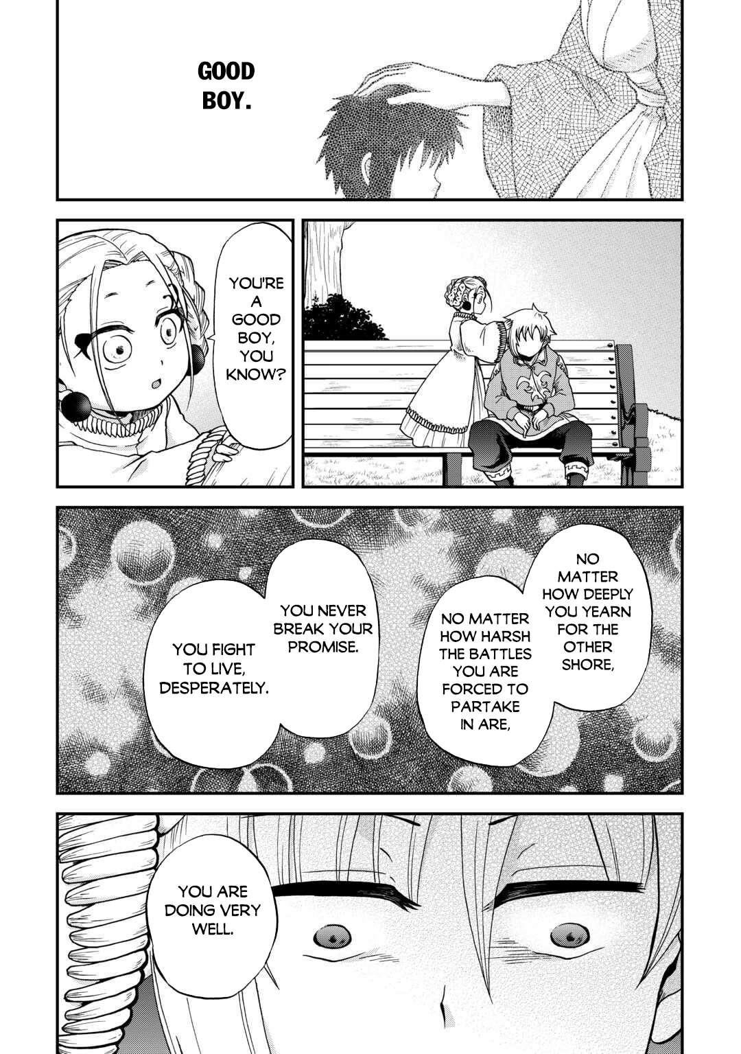 In Previous Life I was a Sword Emperor But now A Trash Prince Chapter 49 - Page 17