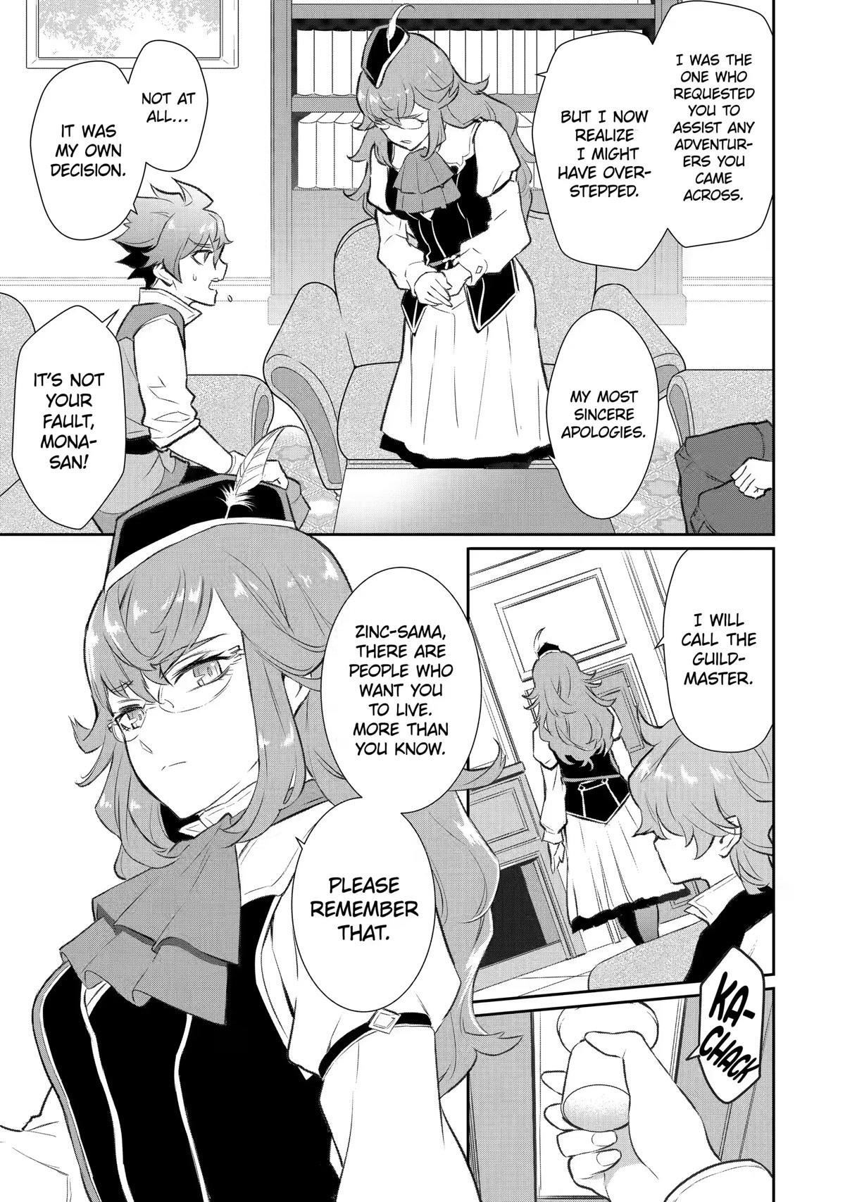 After Being Deported From the Country, I Became the 4th Enchanter in the World! Chapter 17 - Page 16