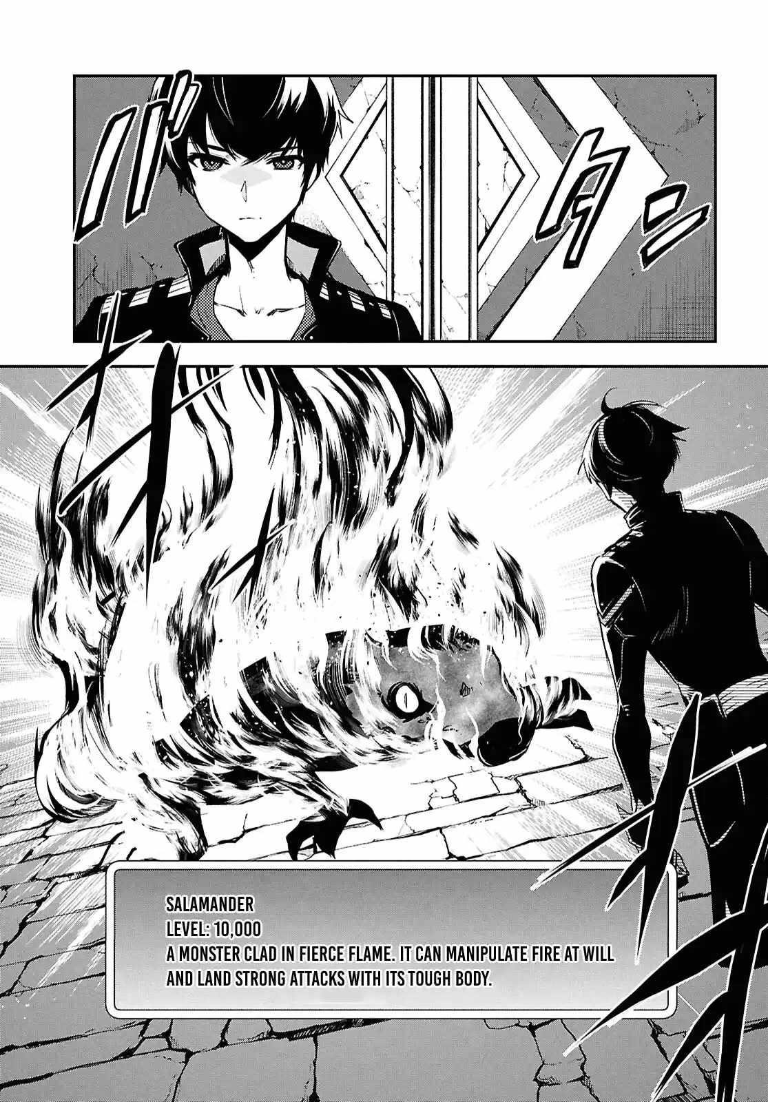 The World’s Fastest Level up! Chapter 41 - Page 15