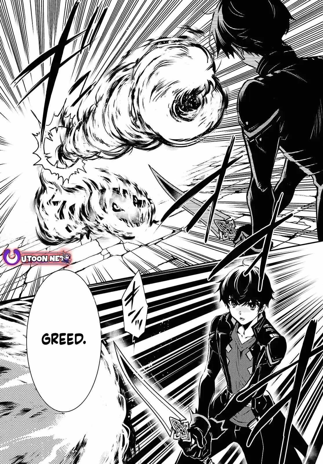 The World’s Fastest Level up! Chapter 41 - Page 17