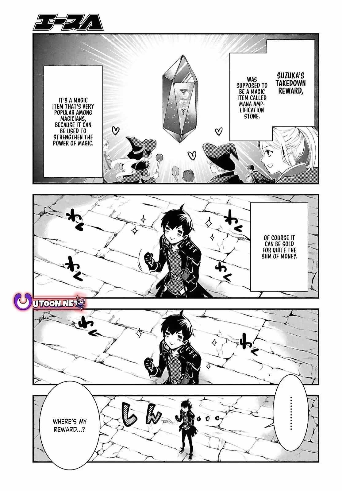 The World’s Fastest Level up! Chapter 41 - Page 25
