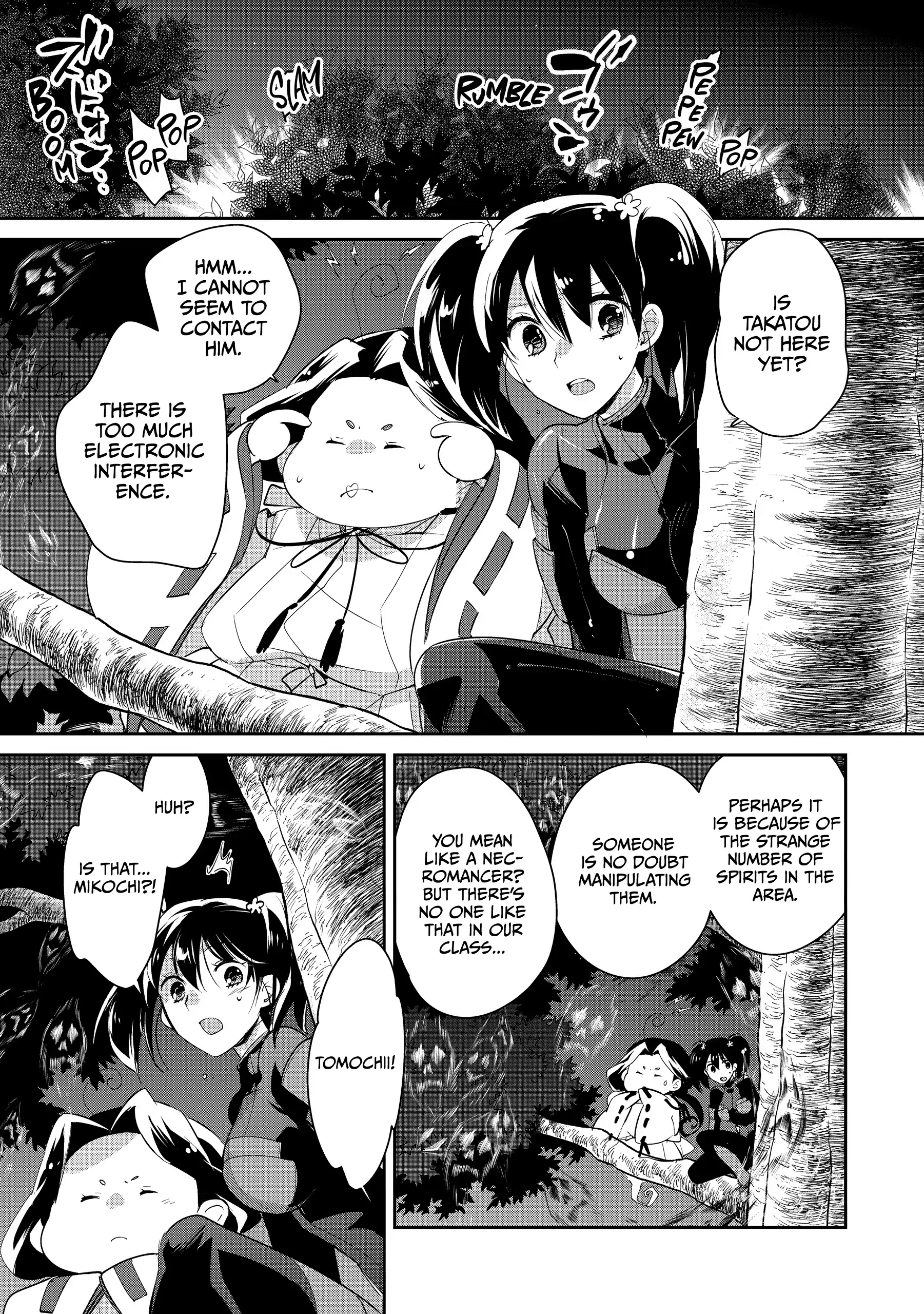 My Instant Death Ability is So Overpowered, No One in This Other World Stands a Chance Against Chapter 53 - Page 1