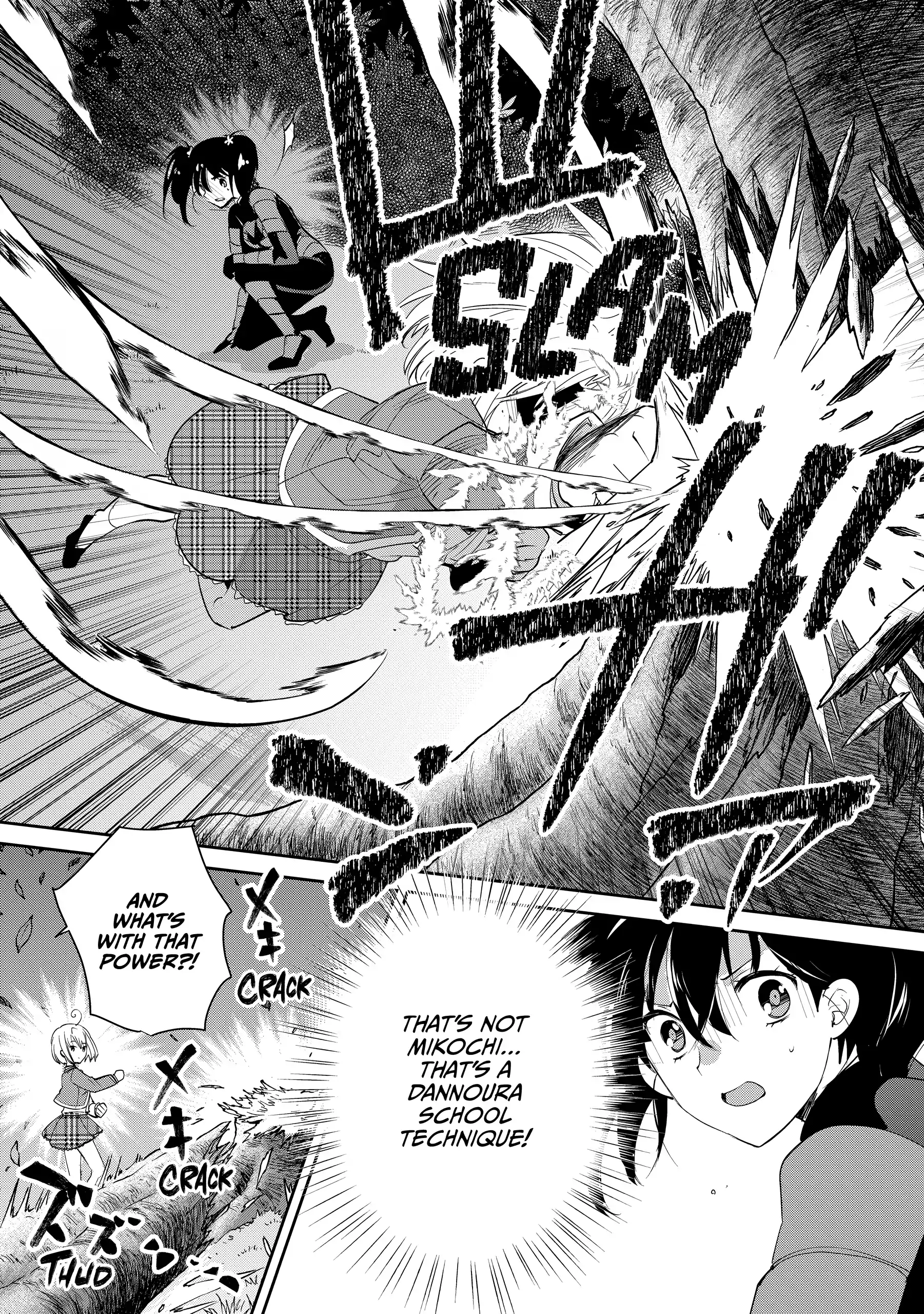 My Instant Death Ability is So Overpowered, No One in This Other World Stands a Chance Against Chapter 53 - Page 15