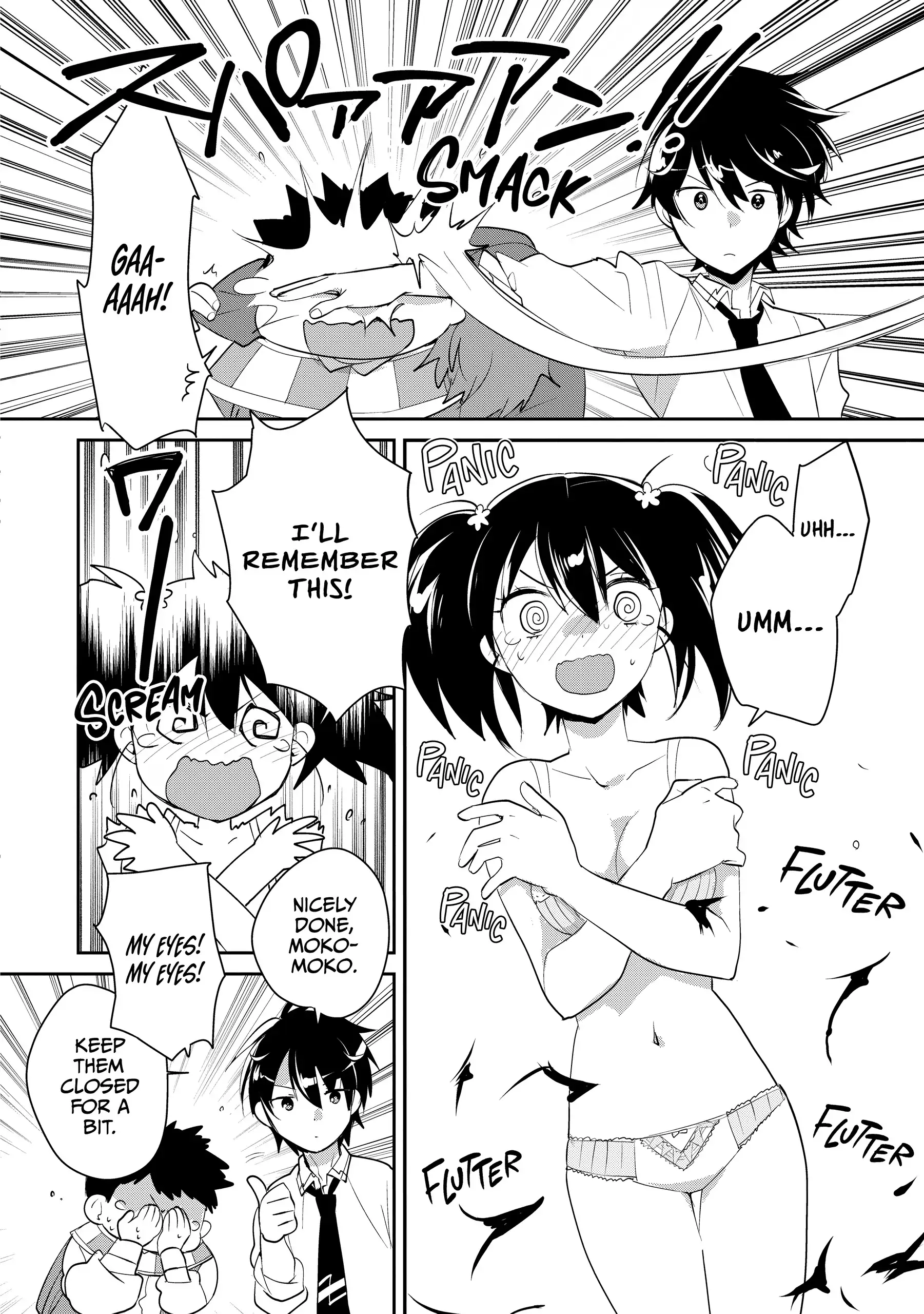 My Instant Death Ability is So Overpowered, No One in This Other World Stands a Chance Against Chapter 53 - Page 19