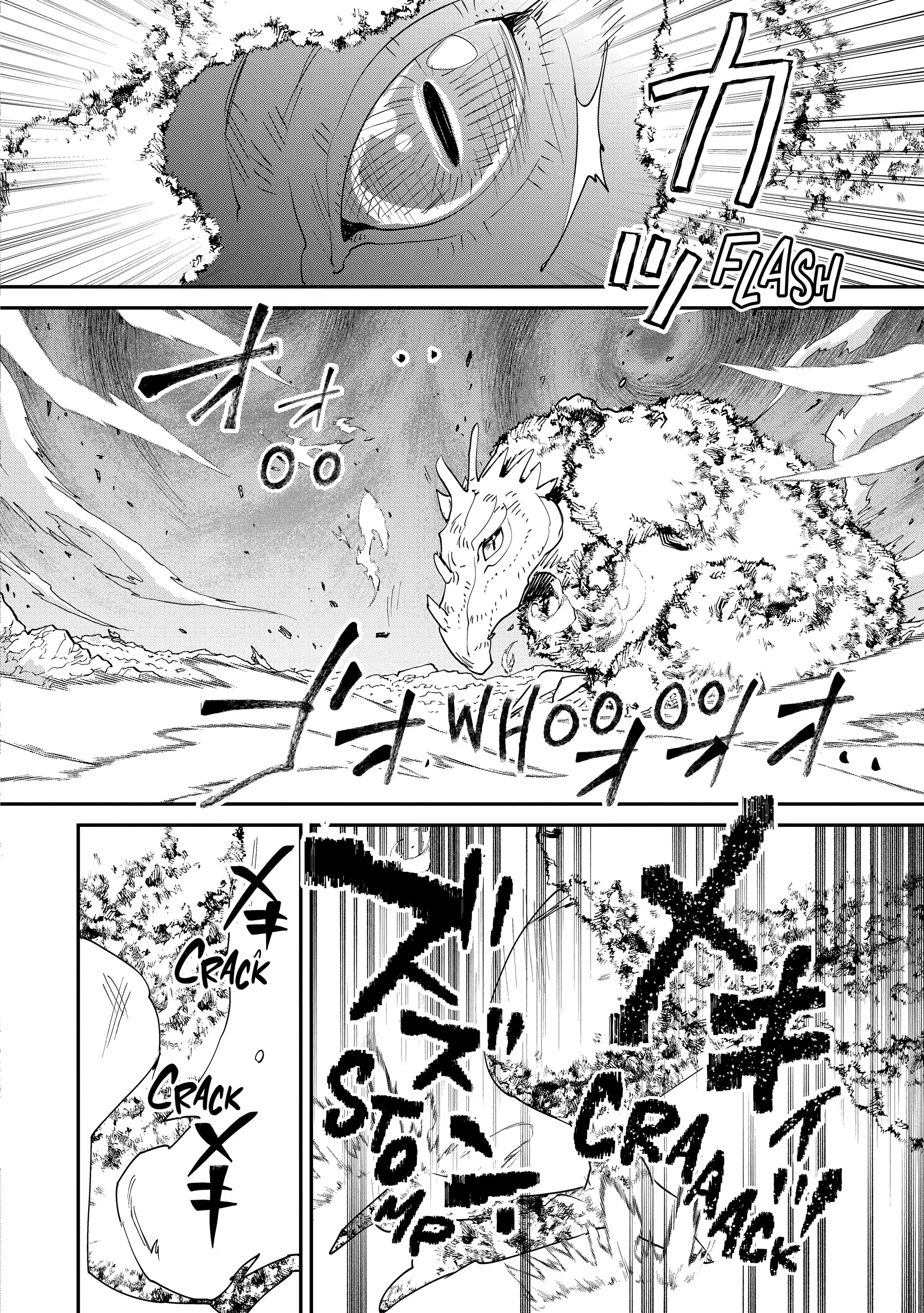 My Instant Death Ability is So Overpowered, No One in This Other World Stands a Chance Against Chapter 55 - Page 10