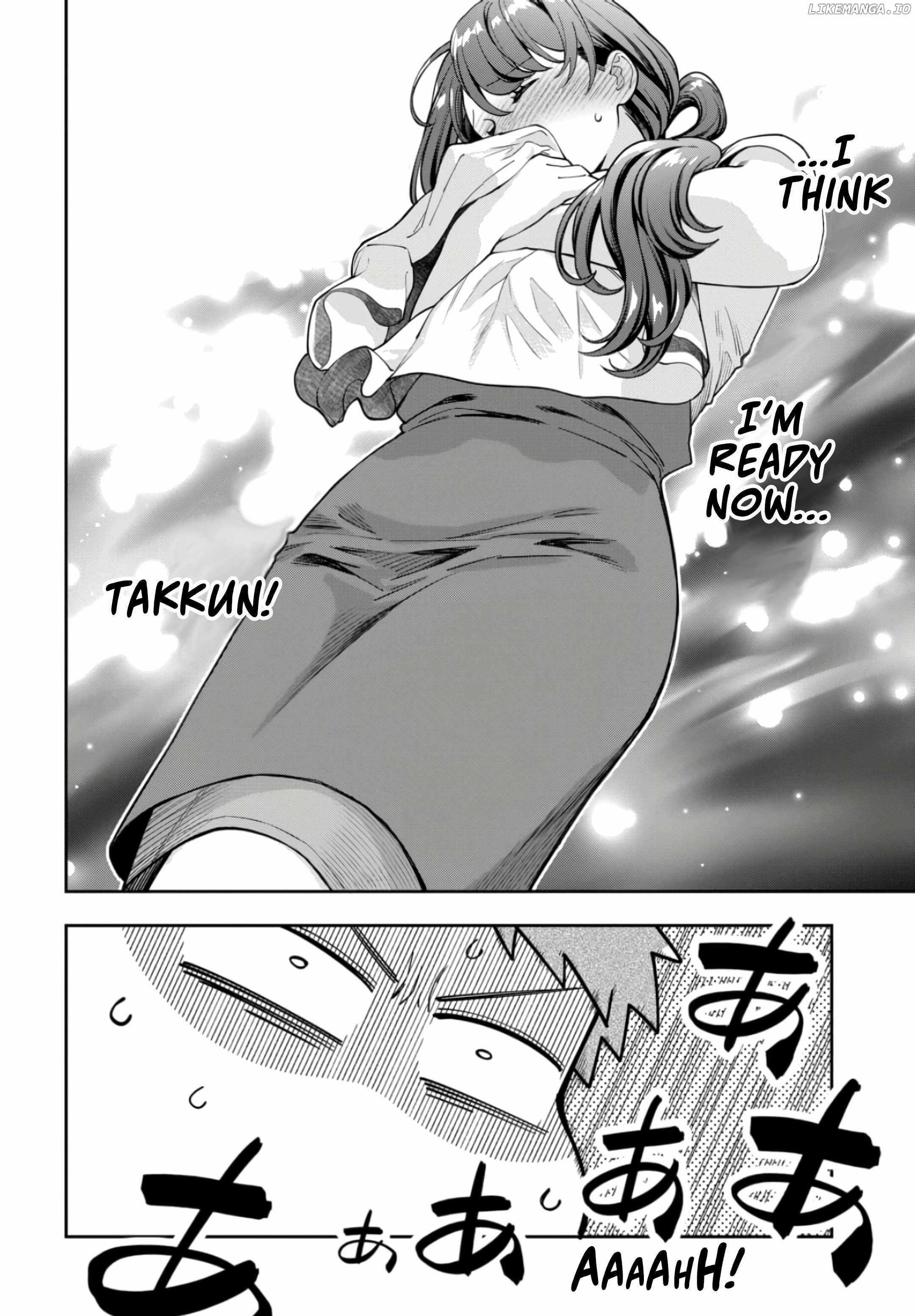 You Like Me (Mama), Not My Daughter?! Chapter 32.4 - Page 1