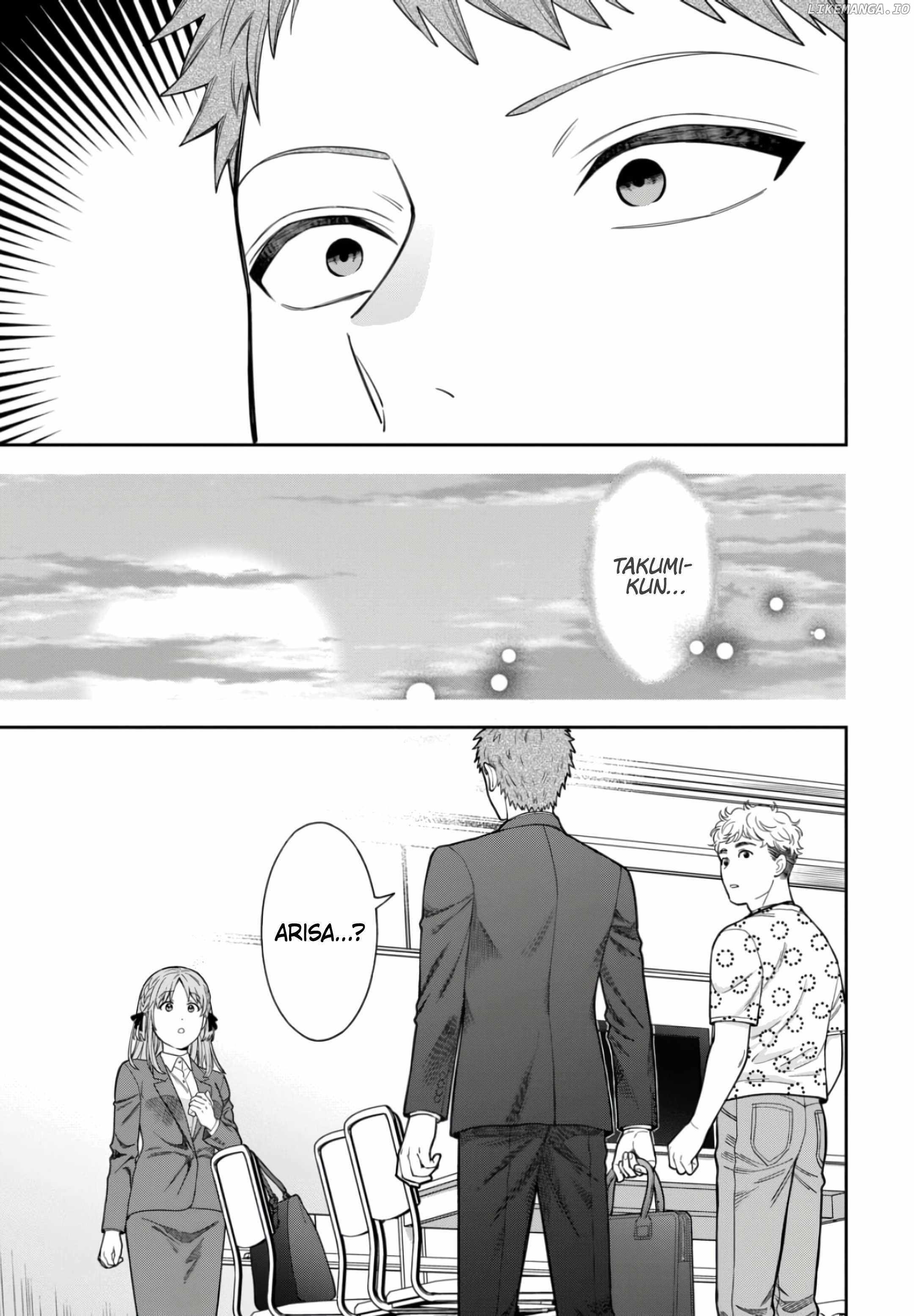 You Like Me (Mama), Not My Daughter?! Chapter 32.4 - Page 6