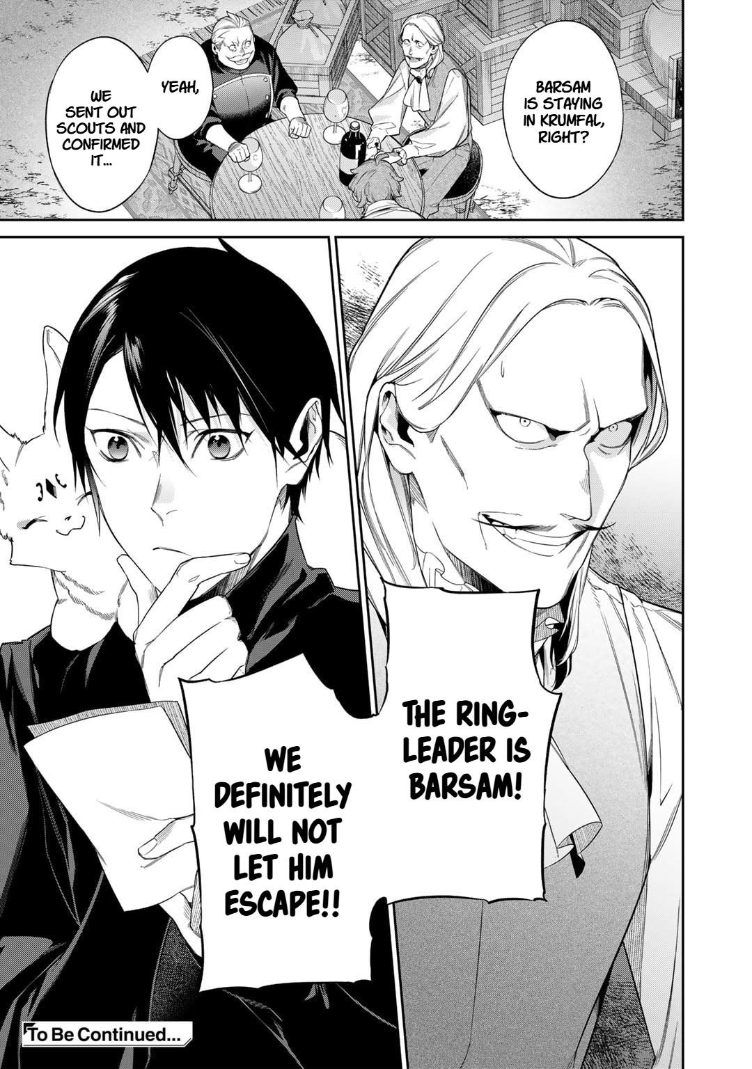 Reincarnation into the Barrier Master Chapter 48 - Page 19