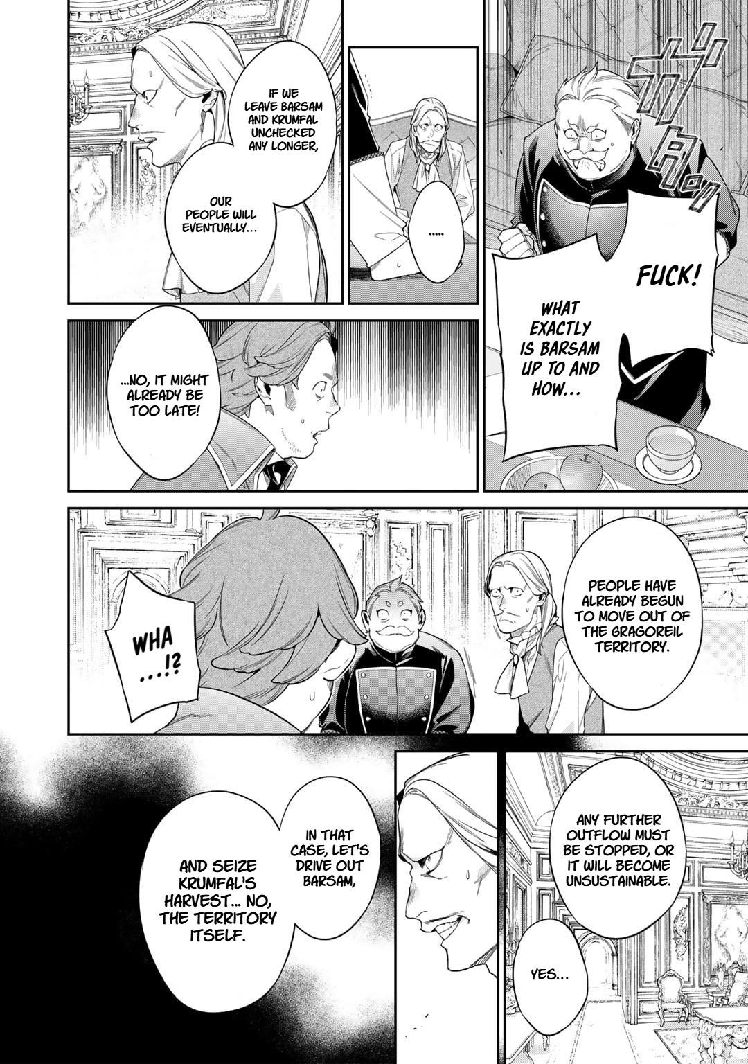 Reincarnation into the Barrier Master Chapter 48 - Page 4