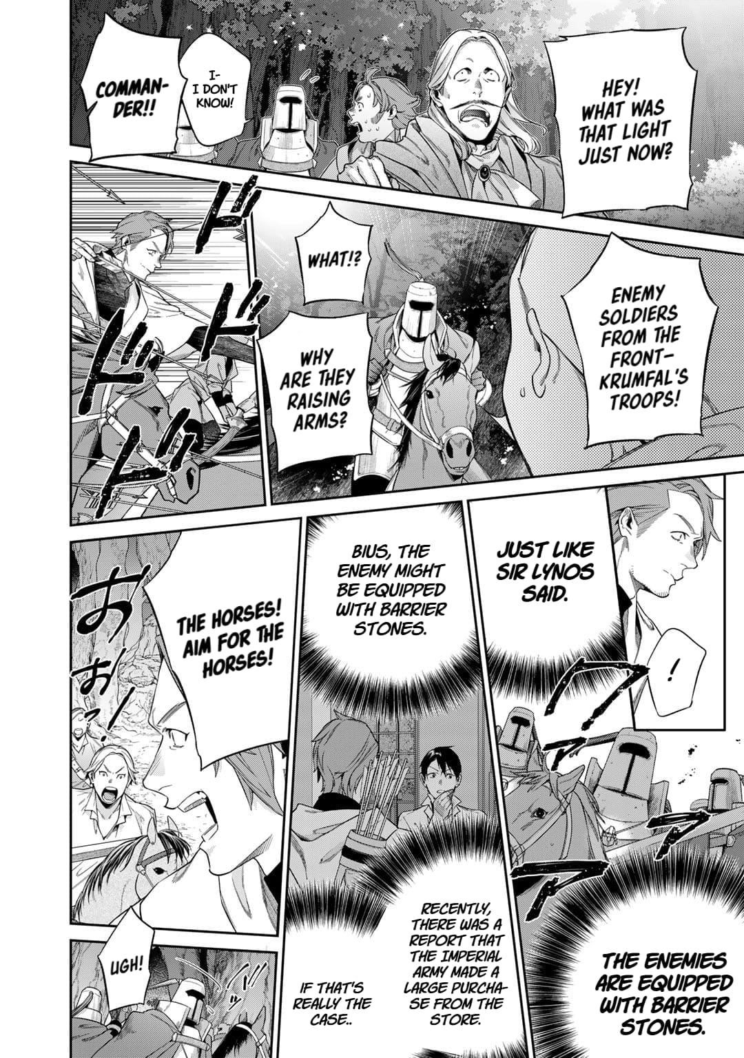 Reincarnation into the Barrier Master Chapter 49 - Page 15