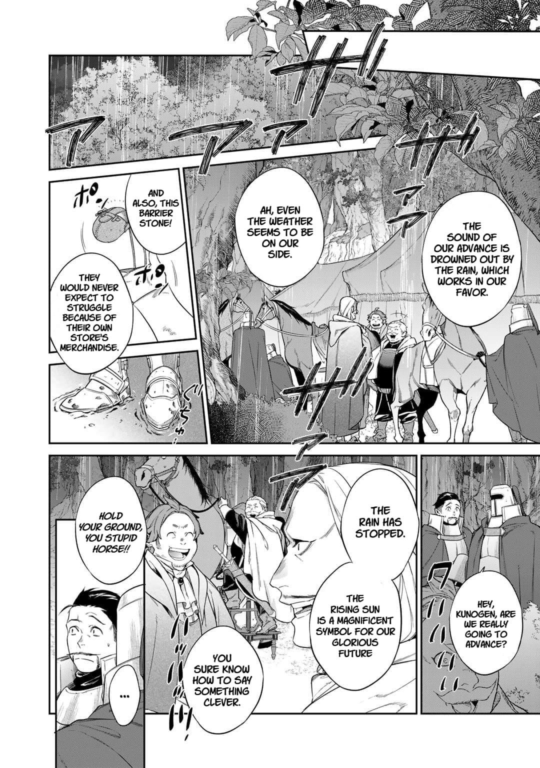 Reincarnation into the Barrier Master Chapter 49 - Page 8